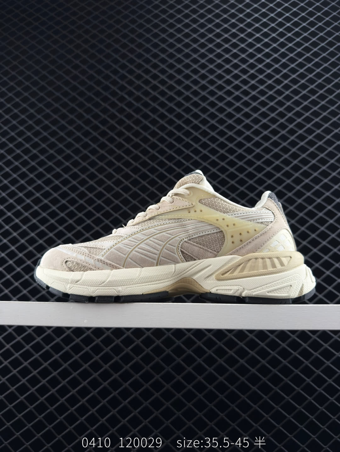 PUMA  Oslo Maja Wn's