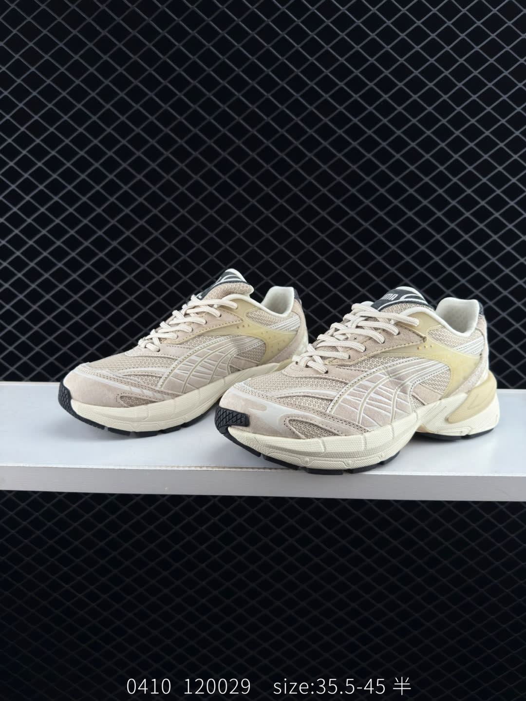 PUMA  Oslo Maja Wn's