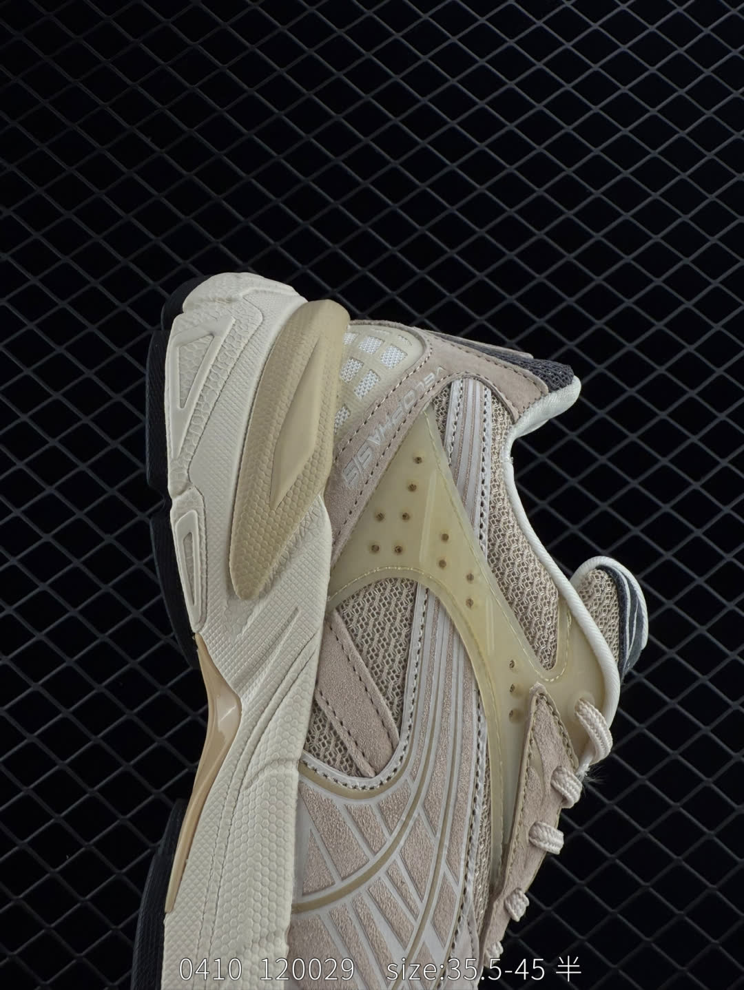 PUMA  Oslo Maja Wn's
