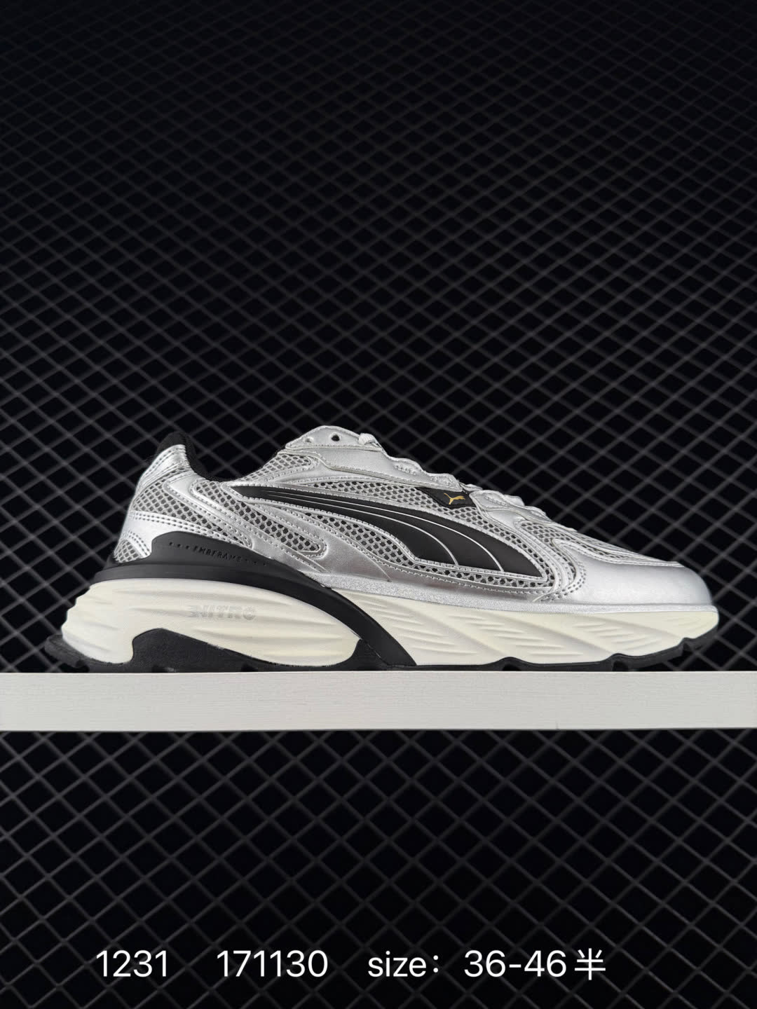 PUMA Fade PUMA Fade