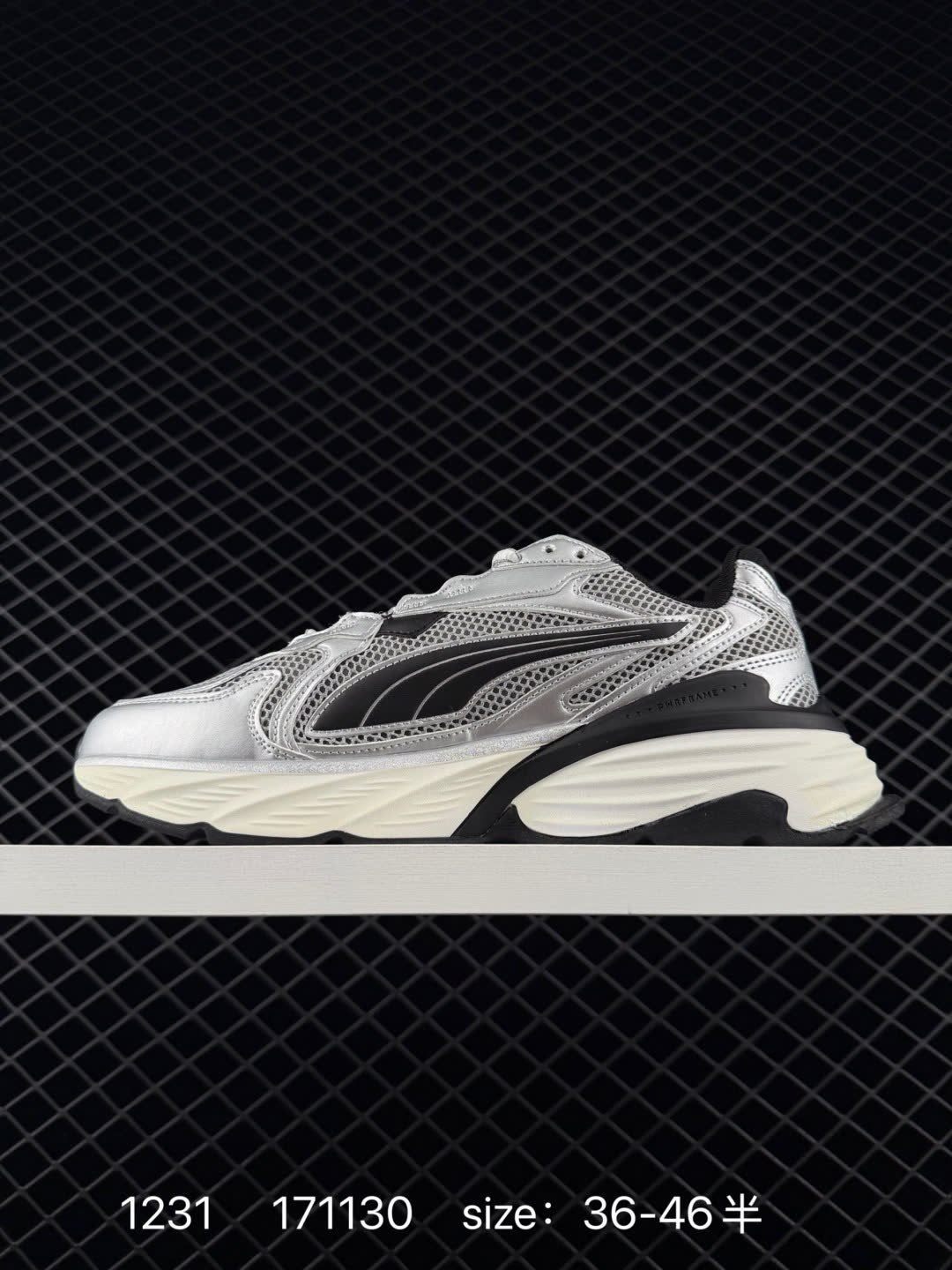 PUMA Fade