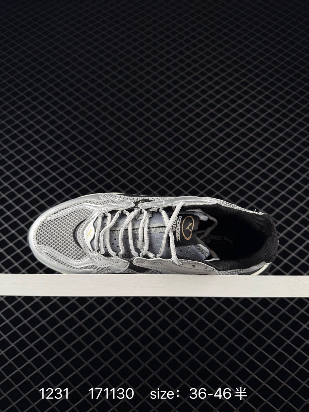 PUMA Fade