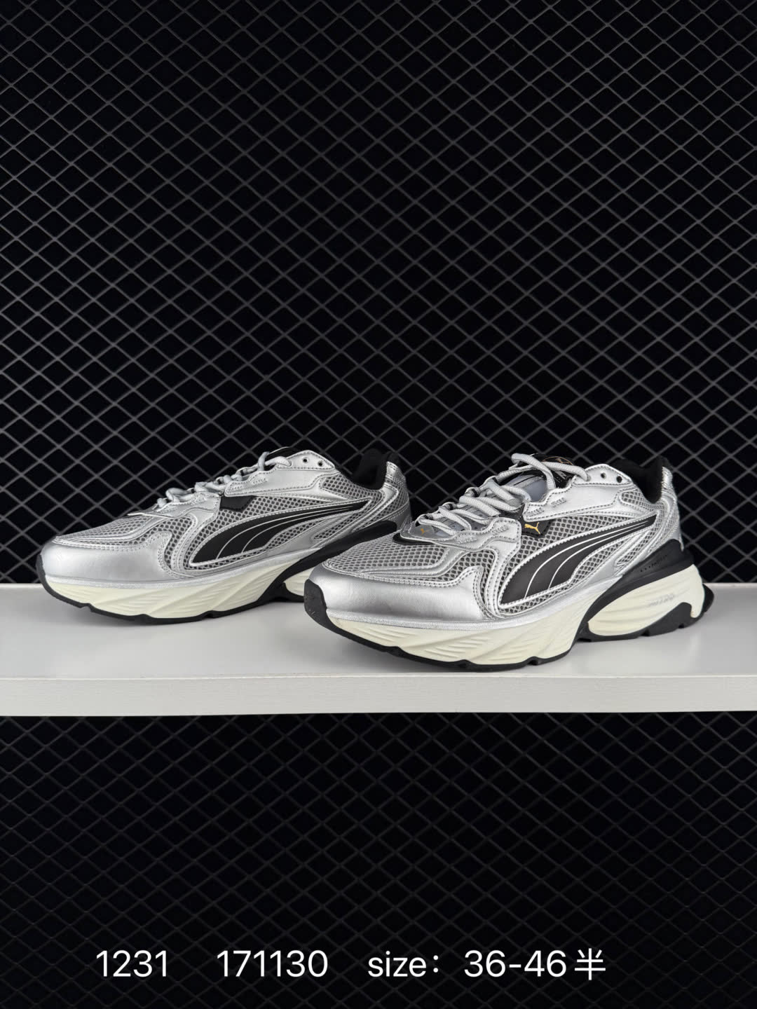 PUMA Fade