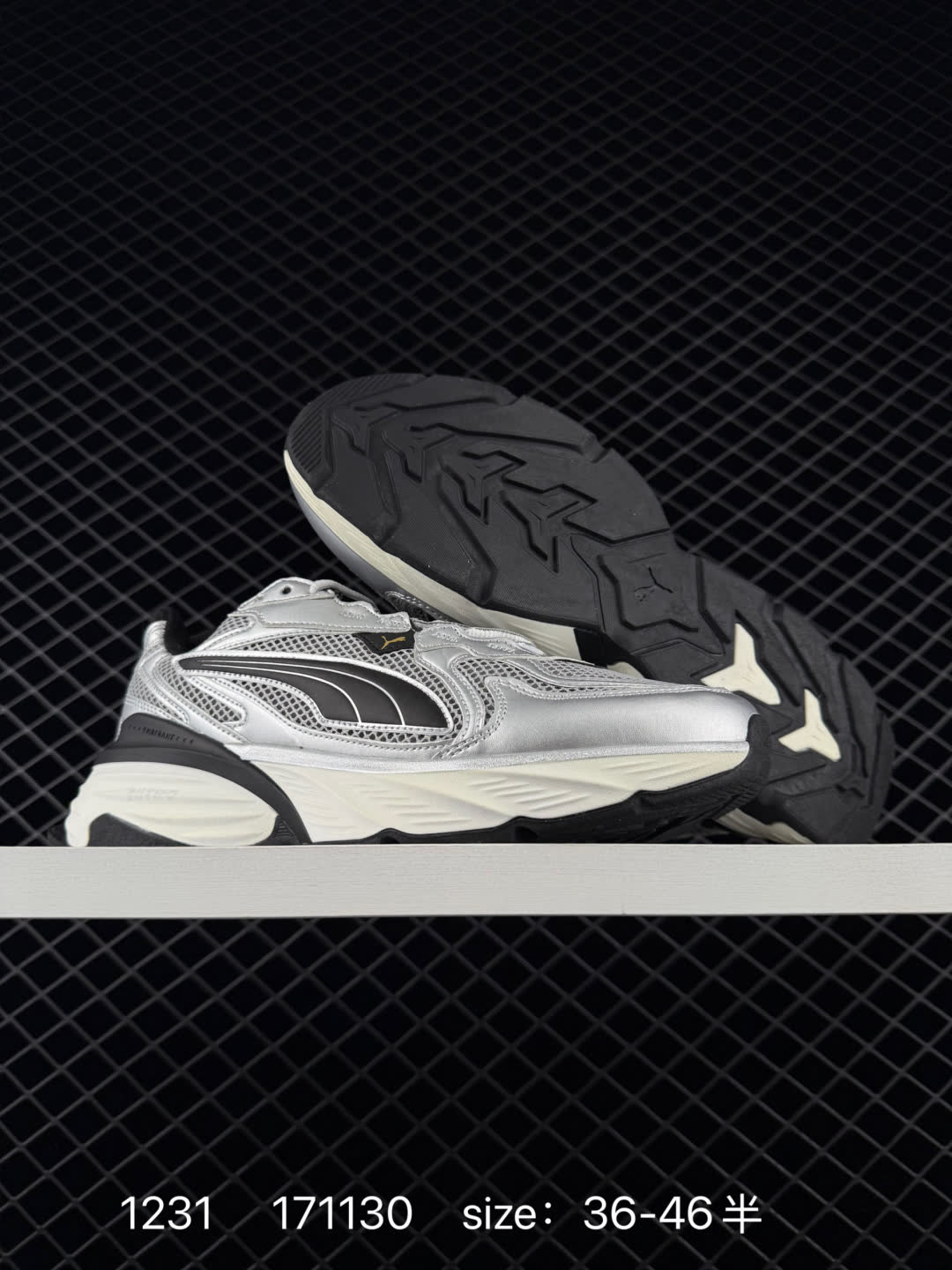 PUMA Fade