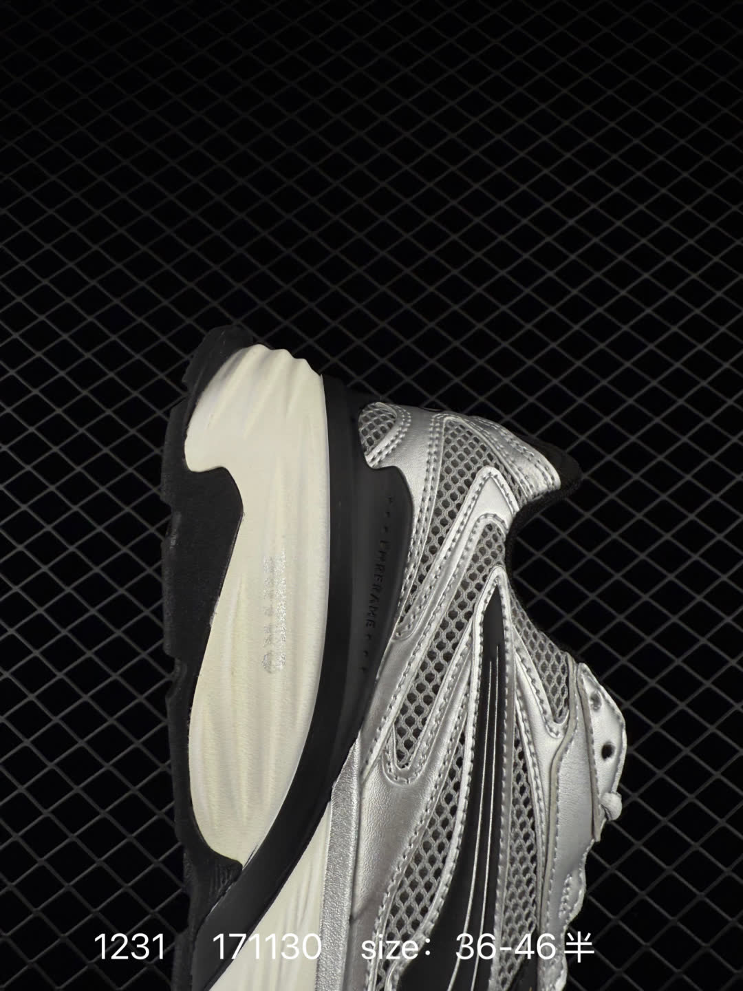 PUMA Fade