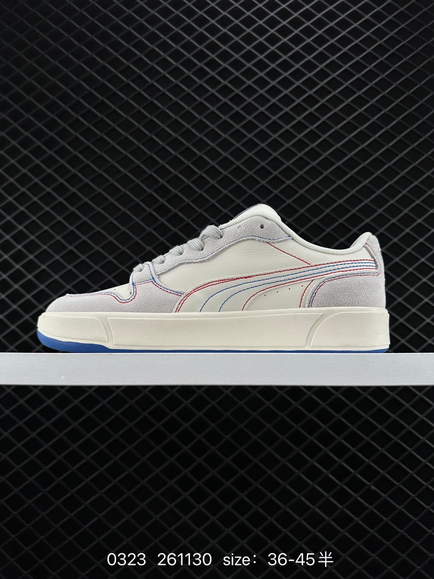 PUMA 261130