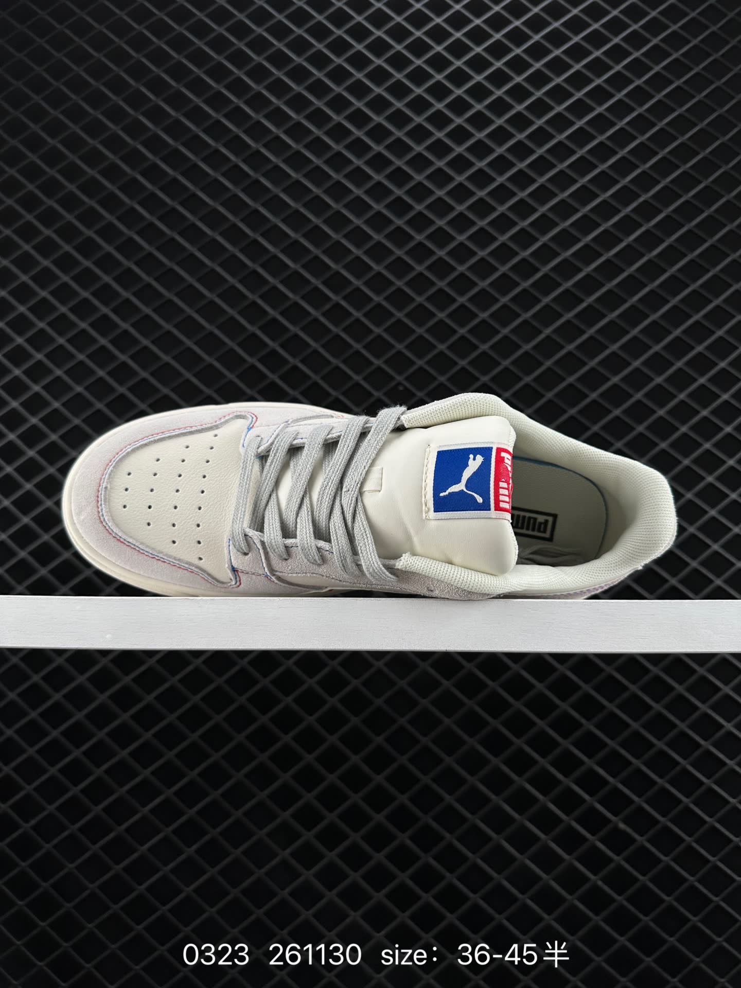 PUMA 261130