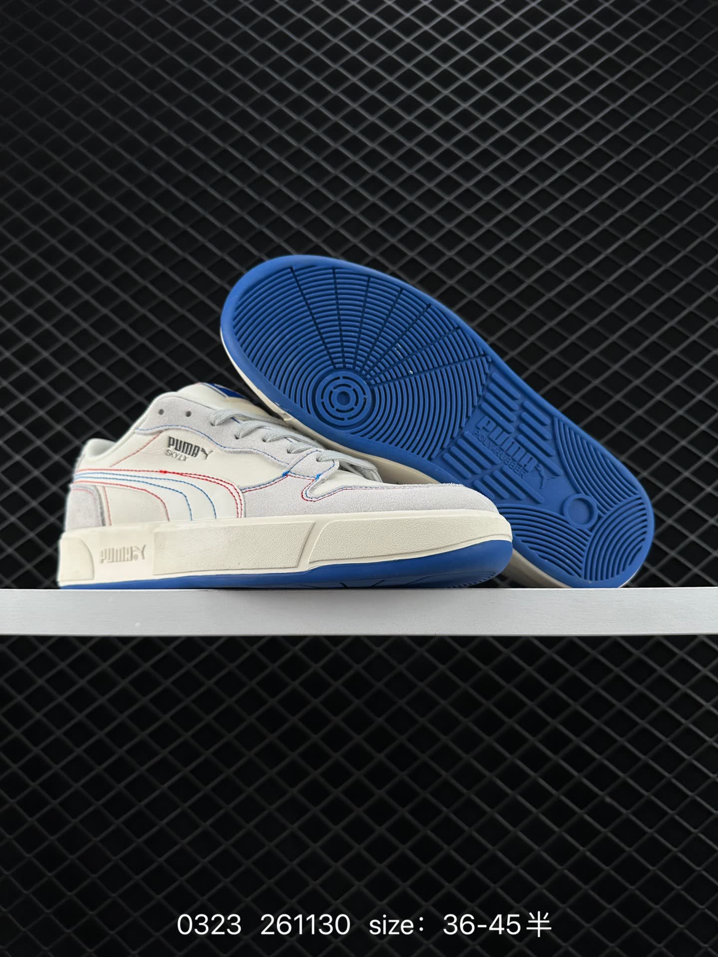 PUMA 261130