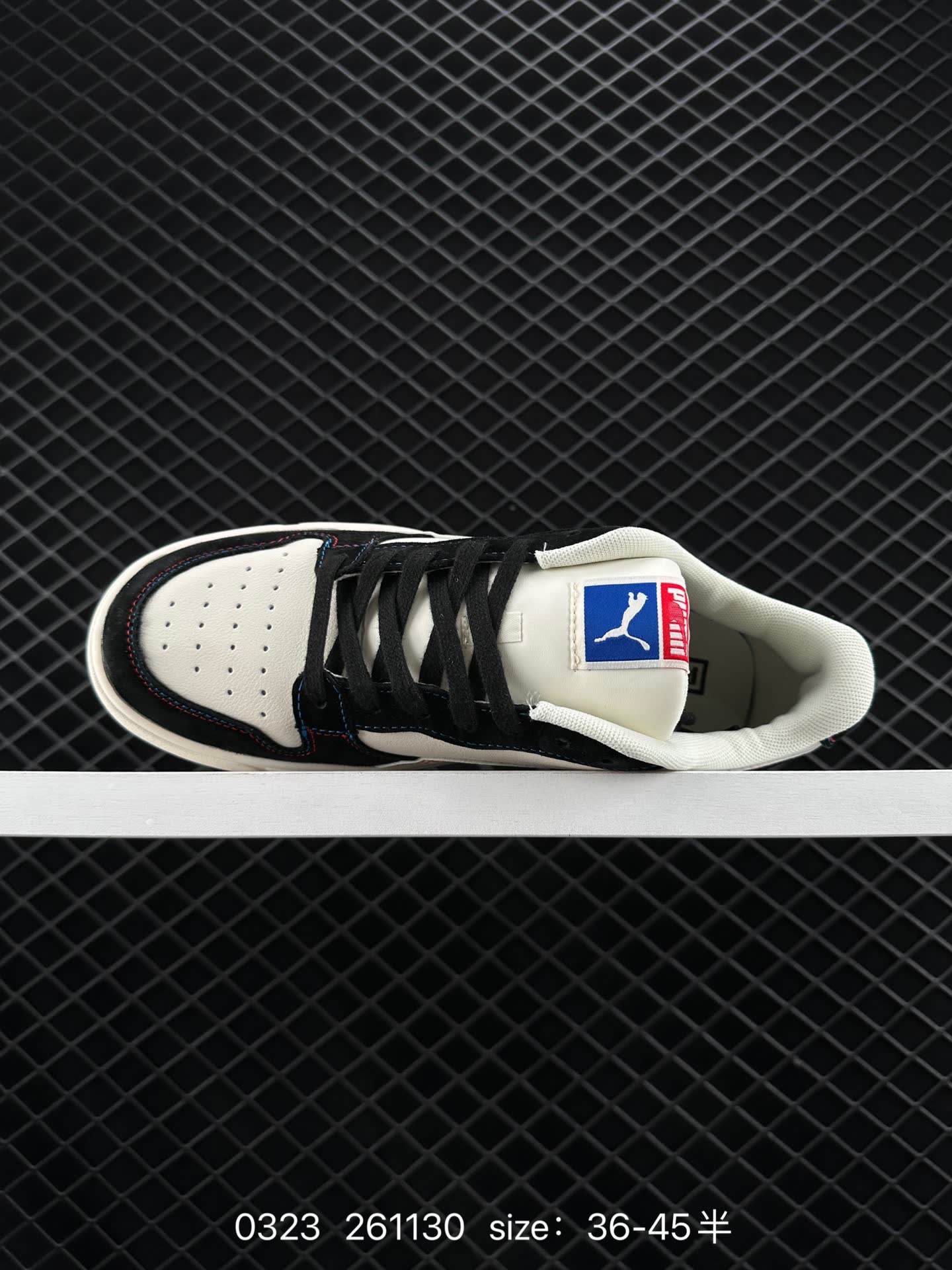 PUMA 261130