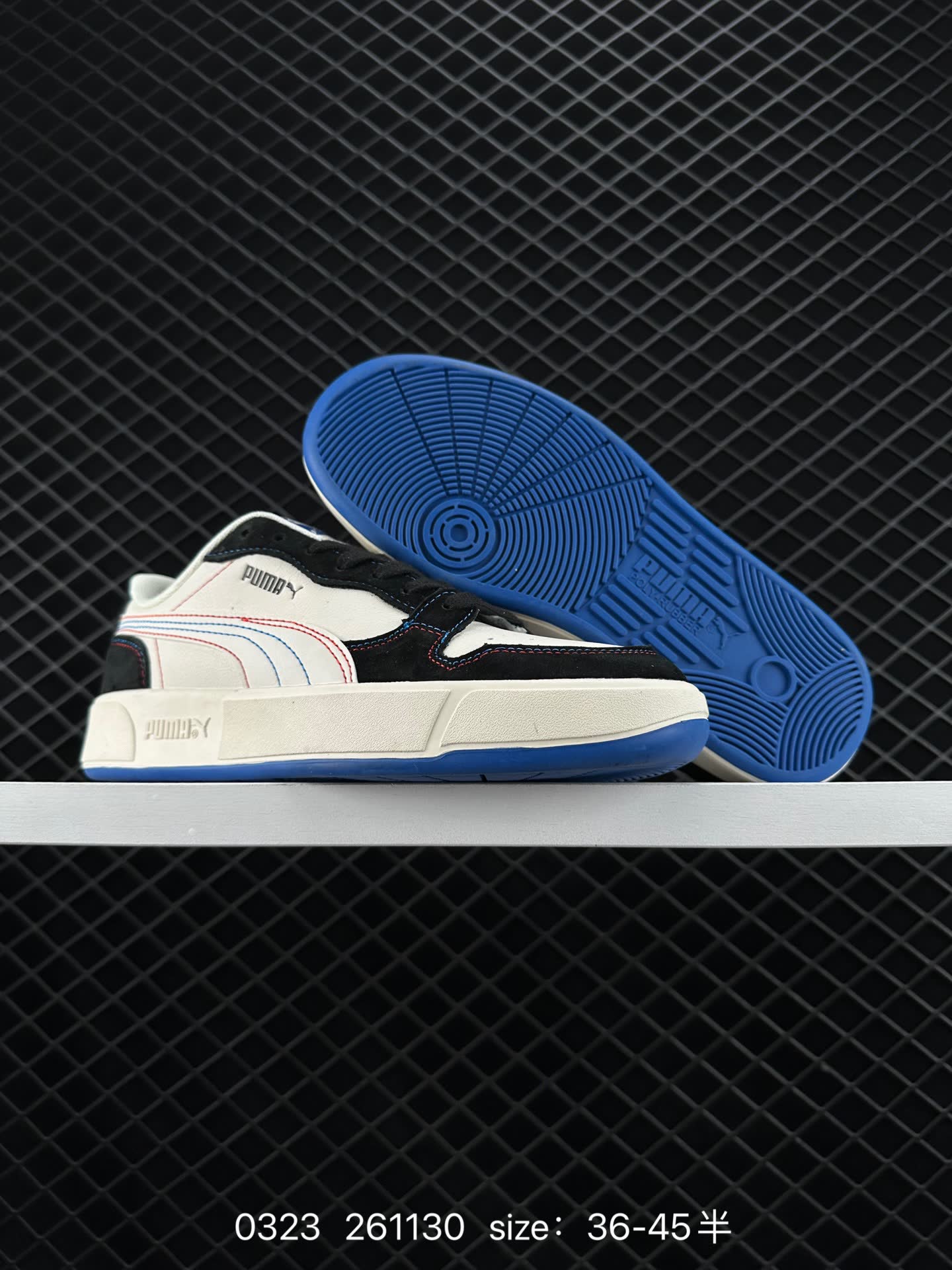 PUMA 261130