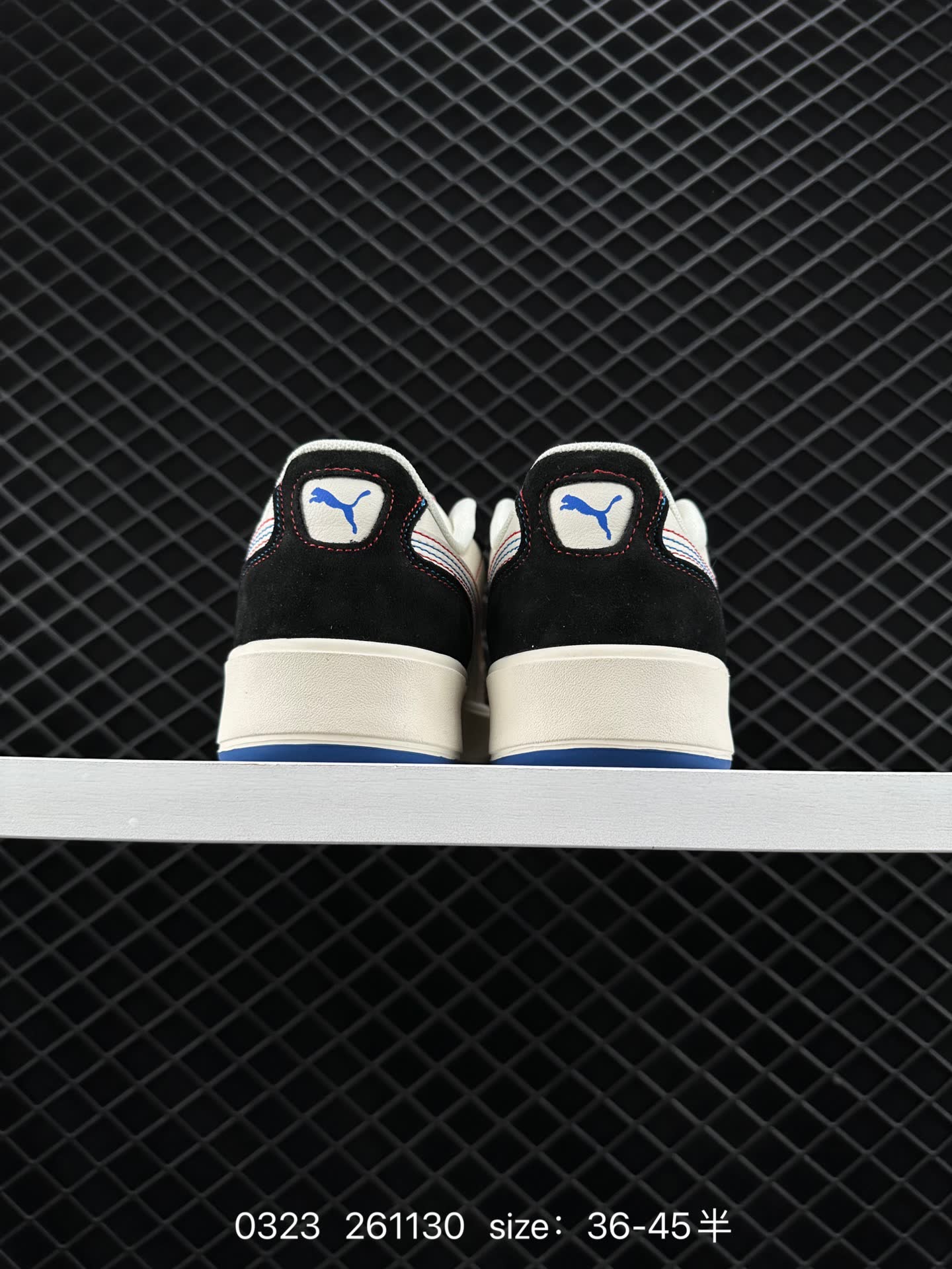 PUMA 261130