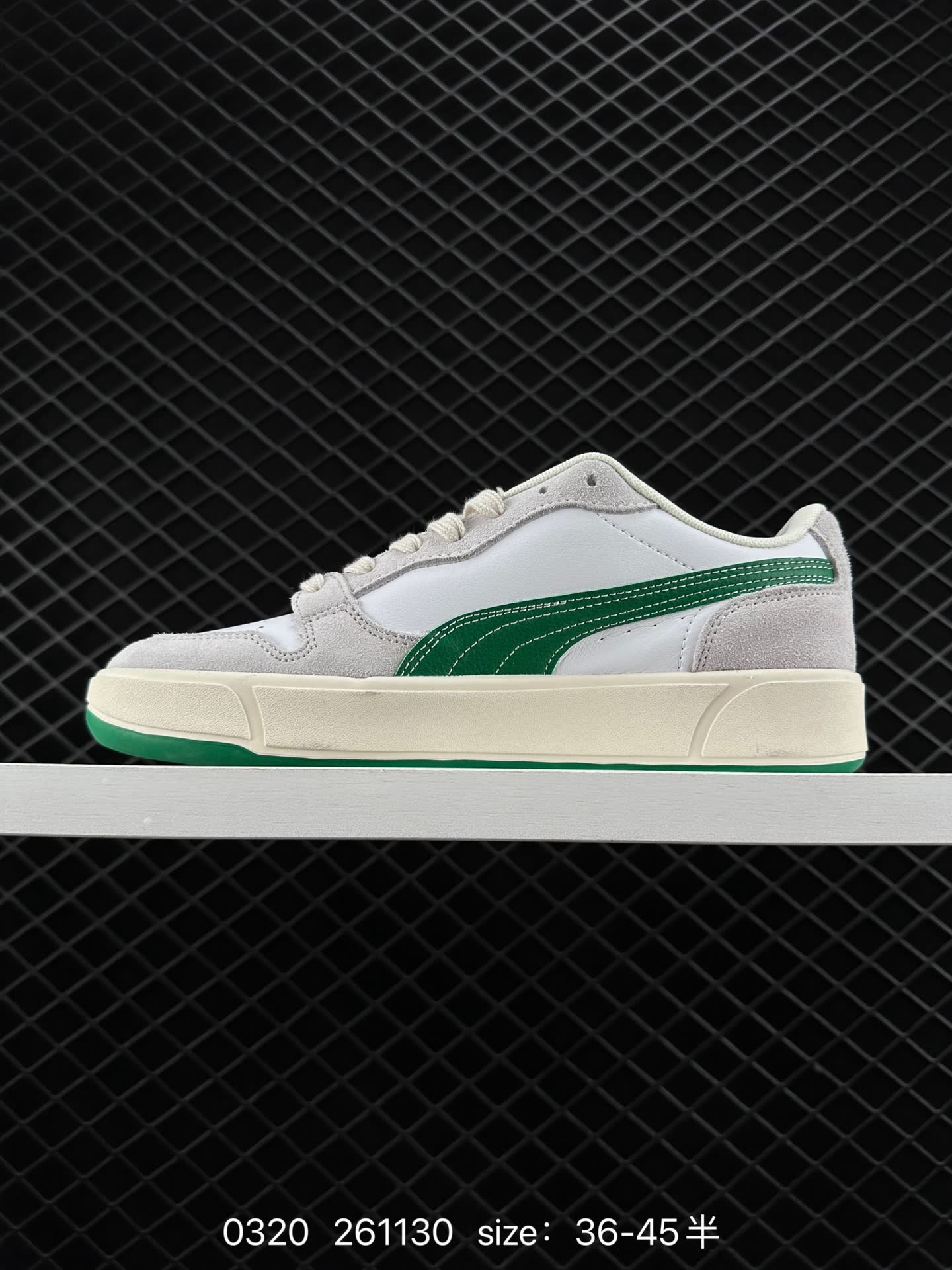 PUMA 261130