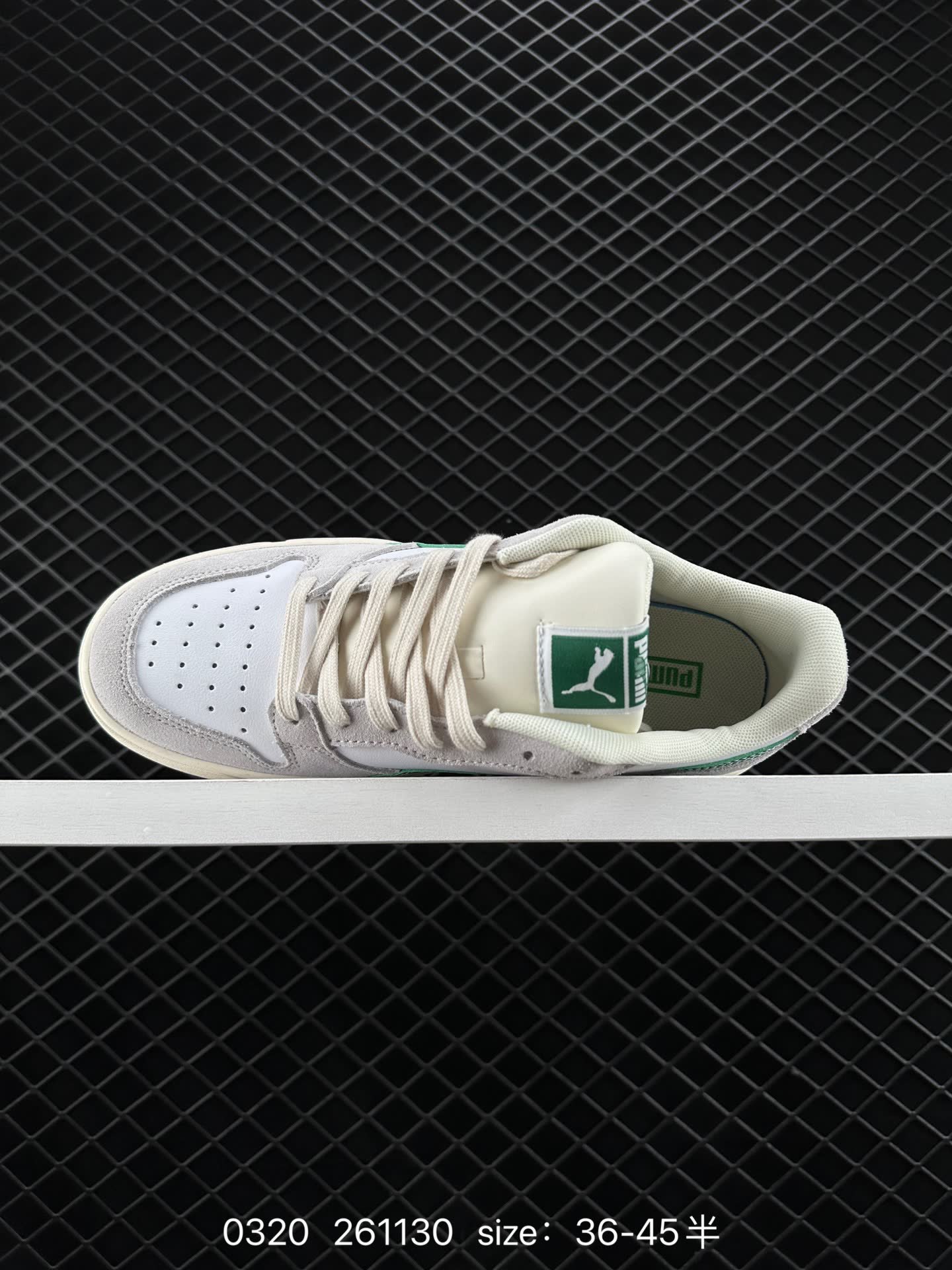 PUMA 261130