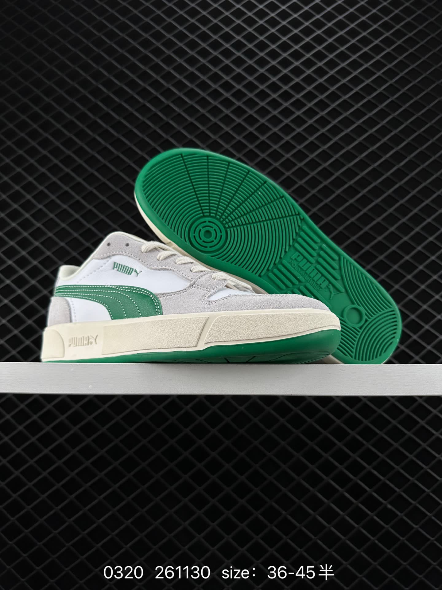 PUMA 261130