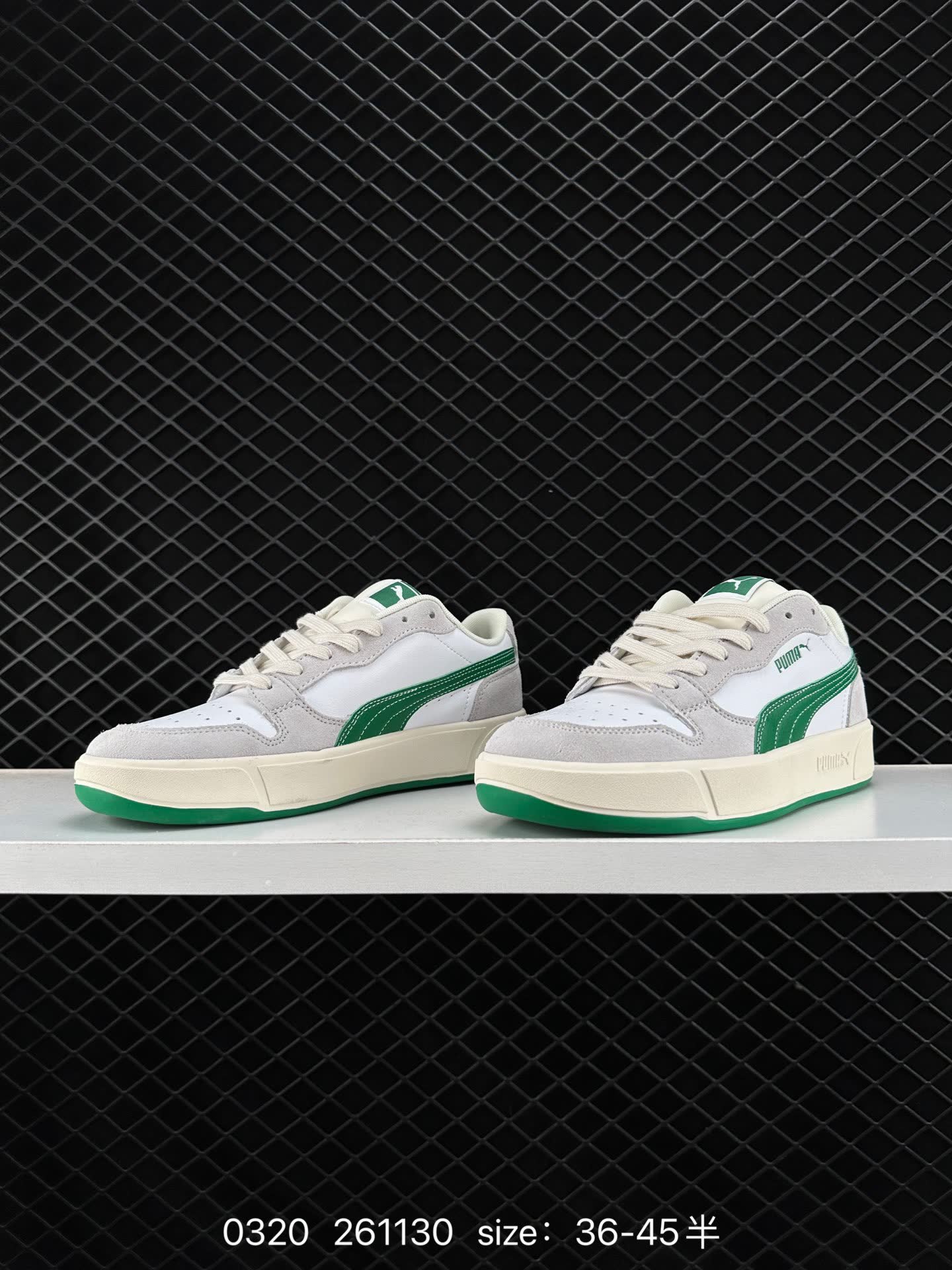 PUMA 261130