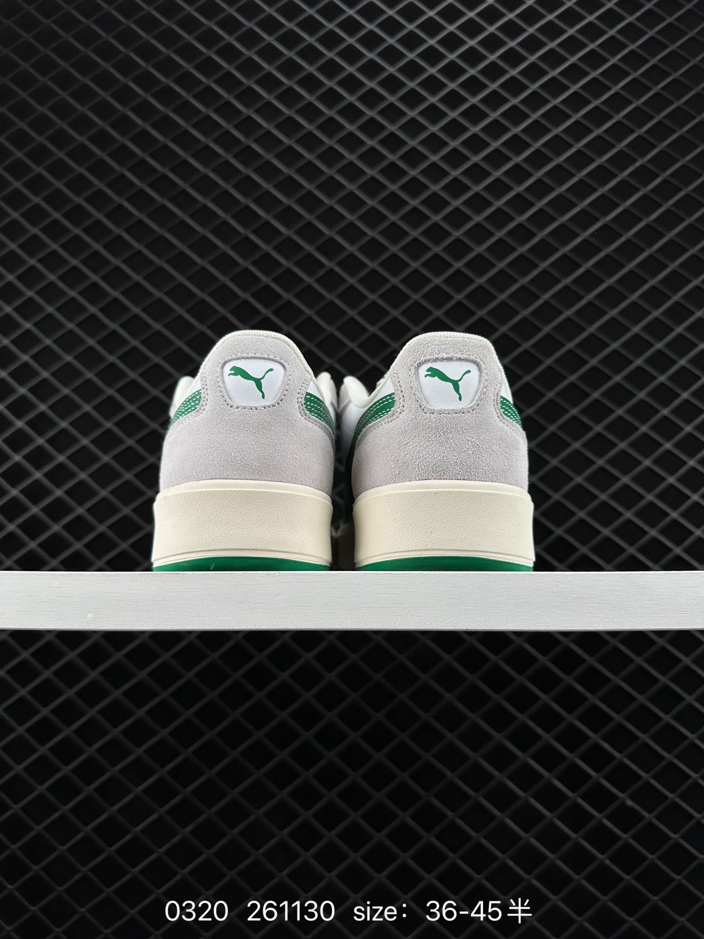 PUMA 261130
