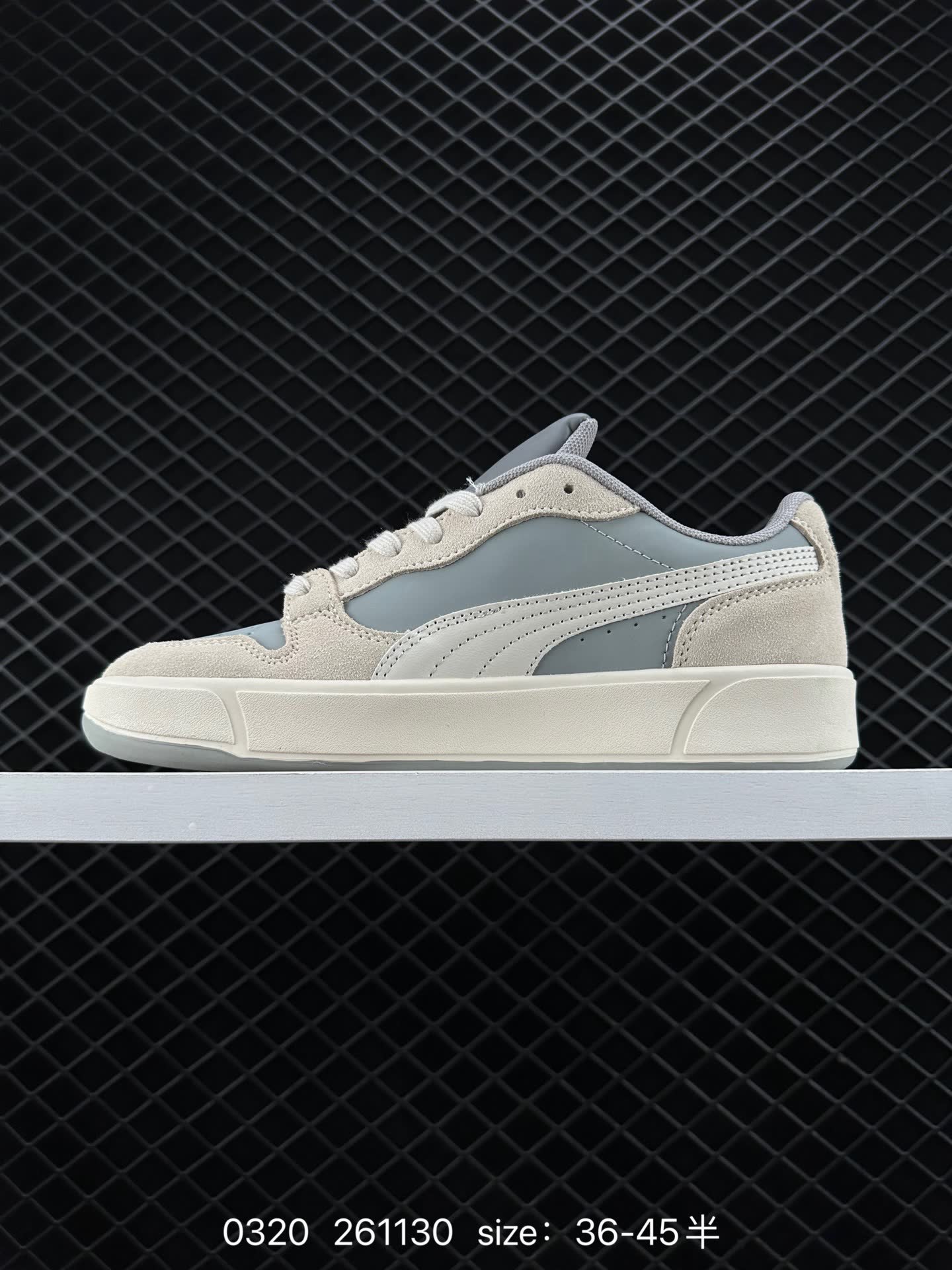 PUMA  261130
