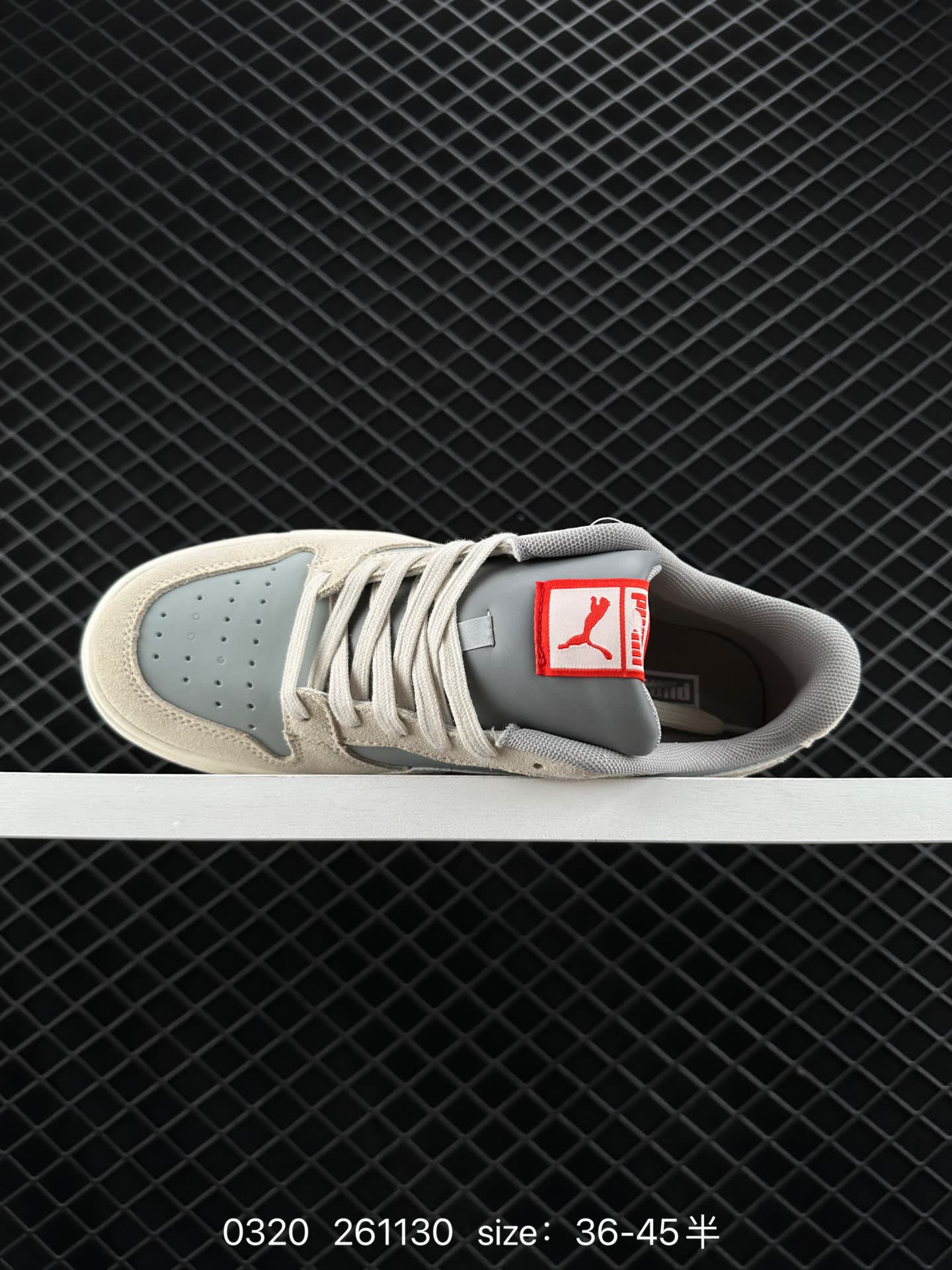 PUMA  261130