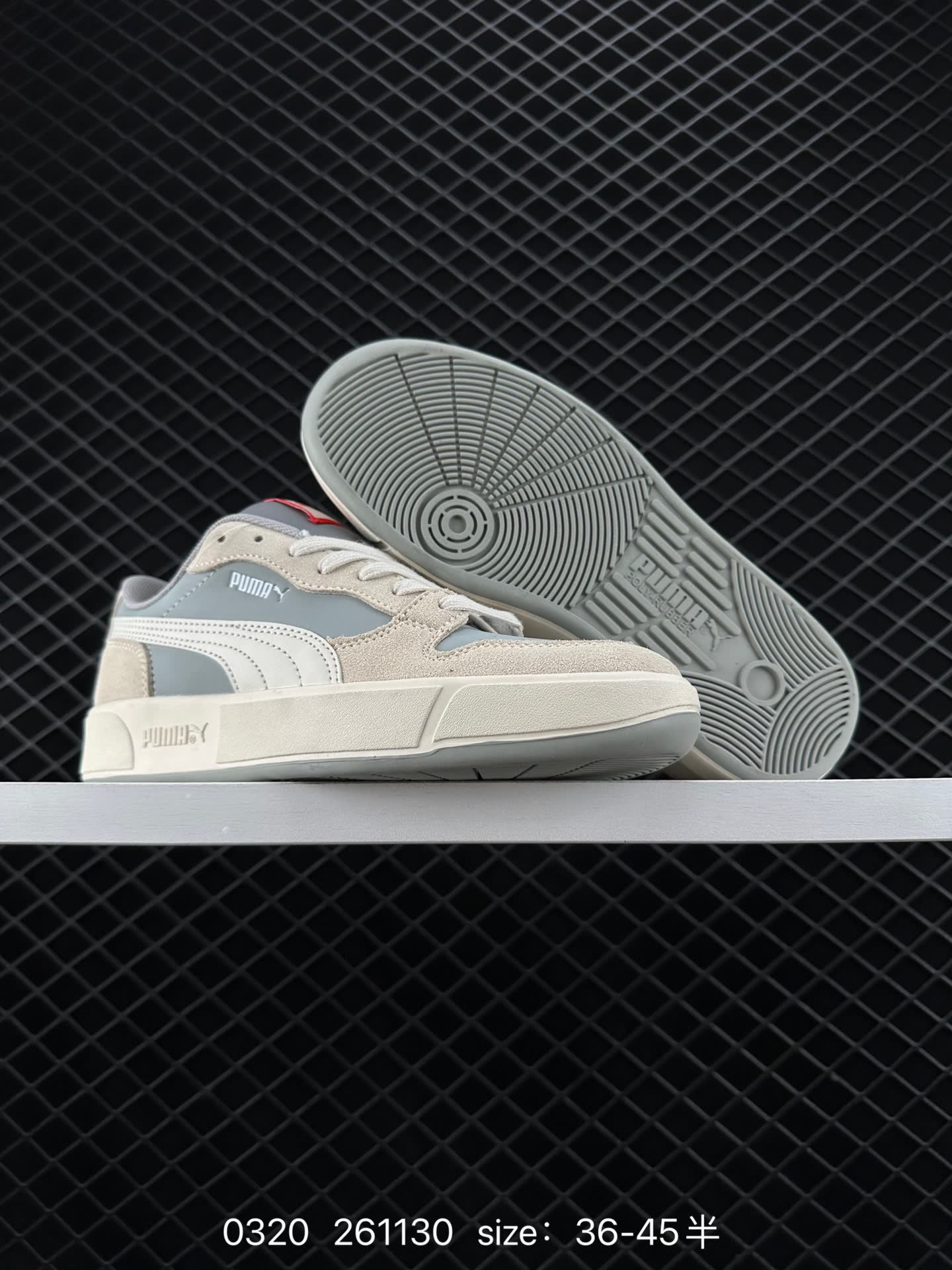 PUMA  261130