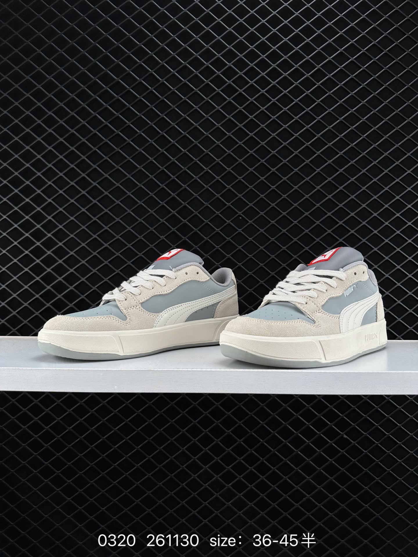PUMA  261130