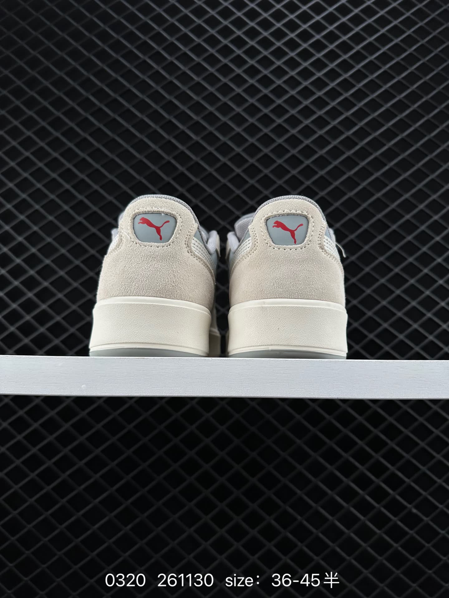 PUMA  261130