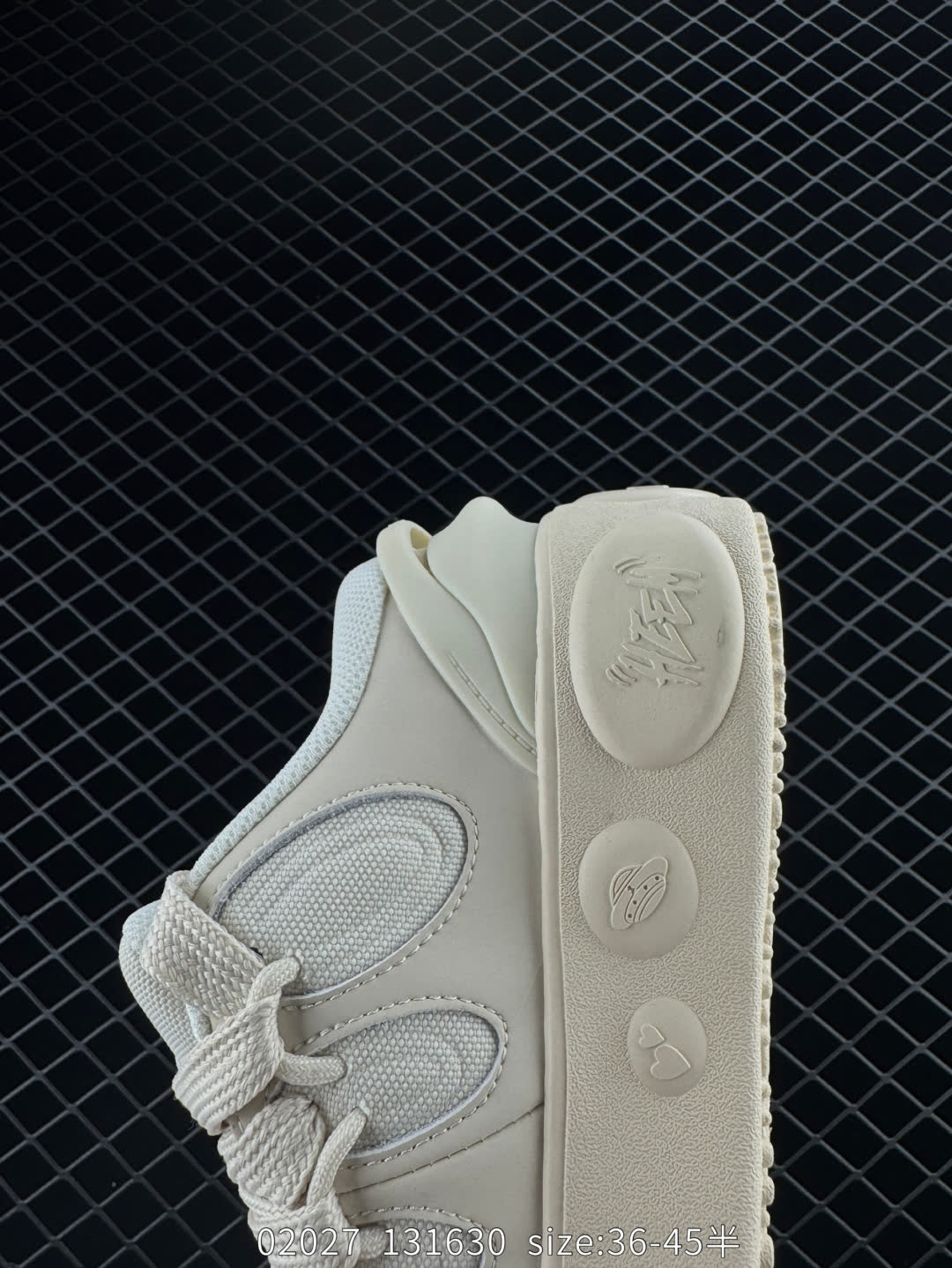 PUMA 131630