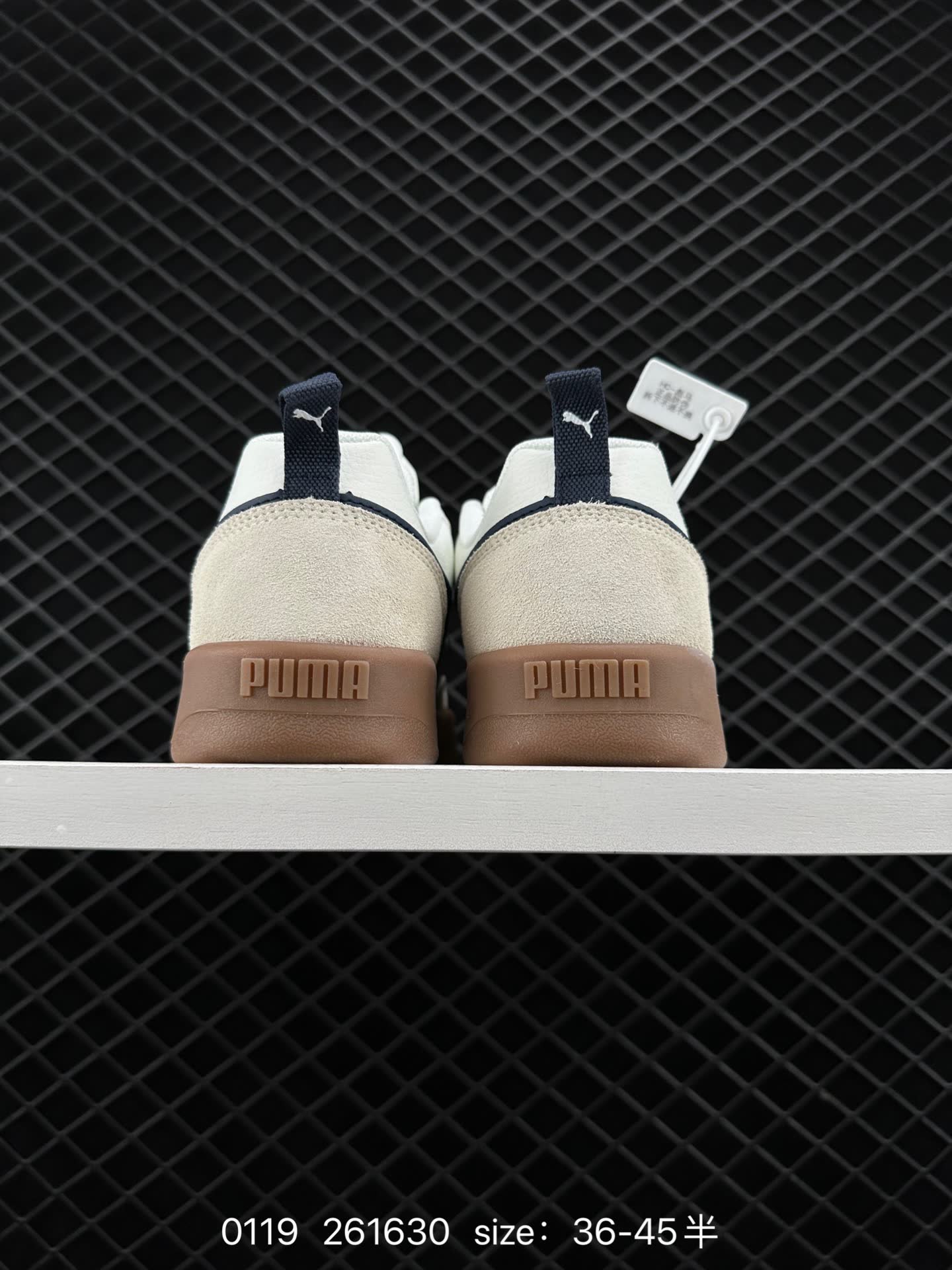 PUMA  261630