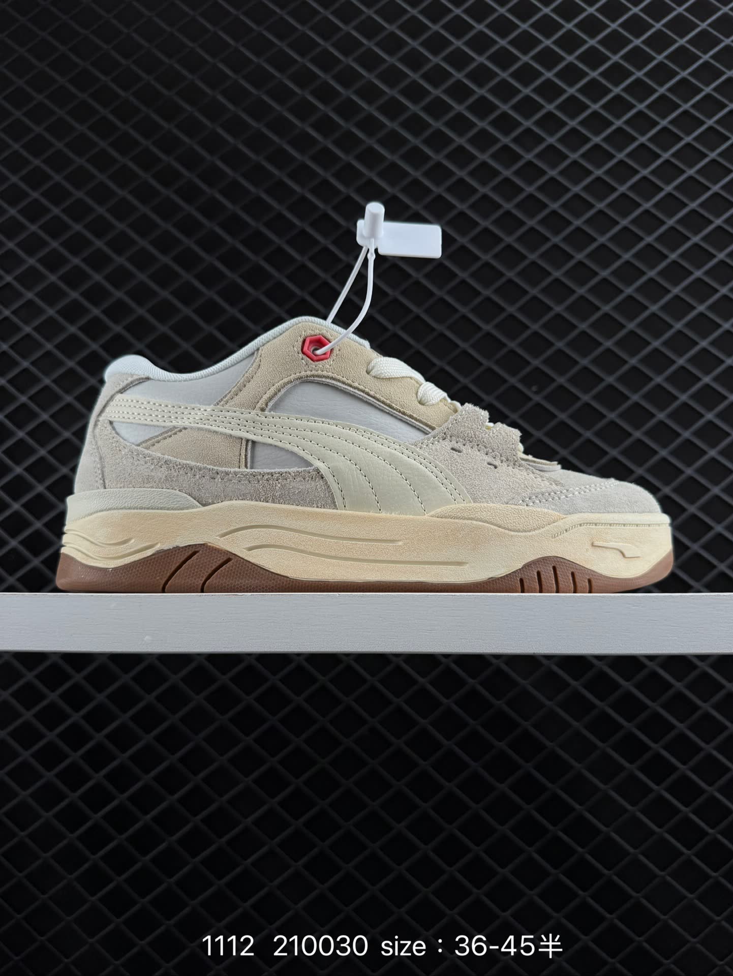 PUMA 180 PUMA 180