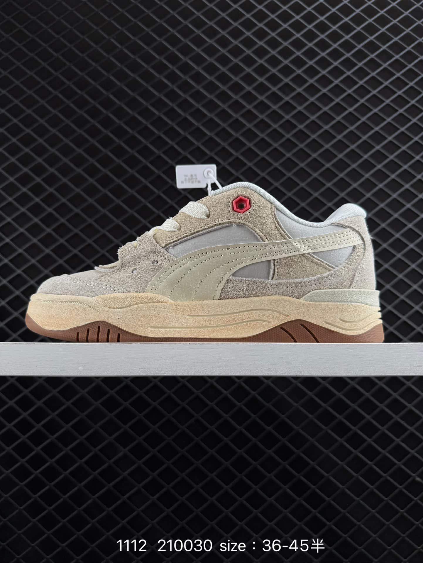 PUMA 180