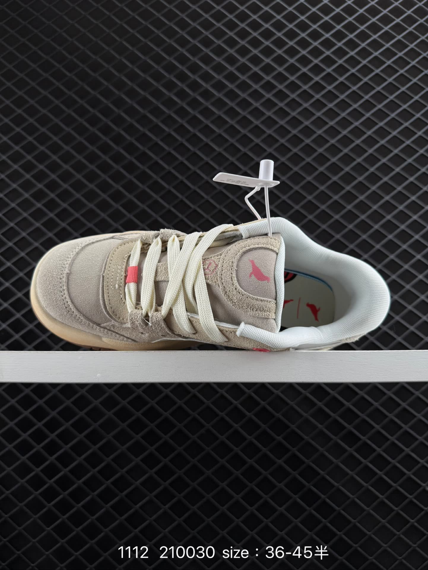 PUMA 180