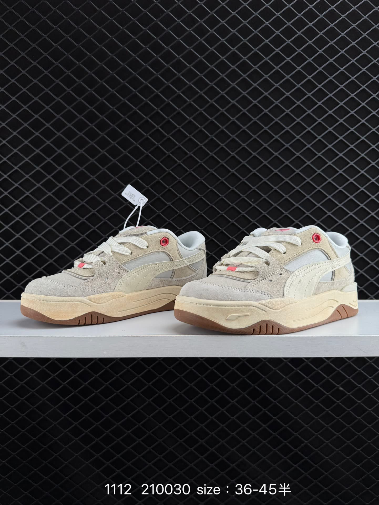 PUMA 180