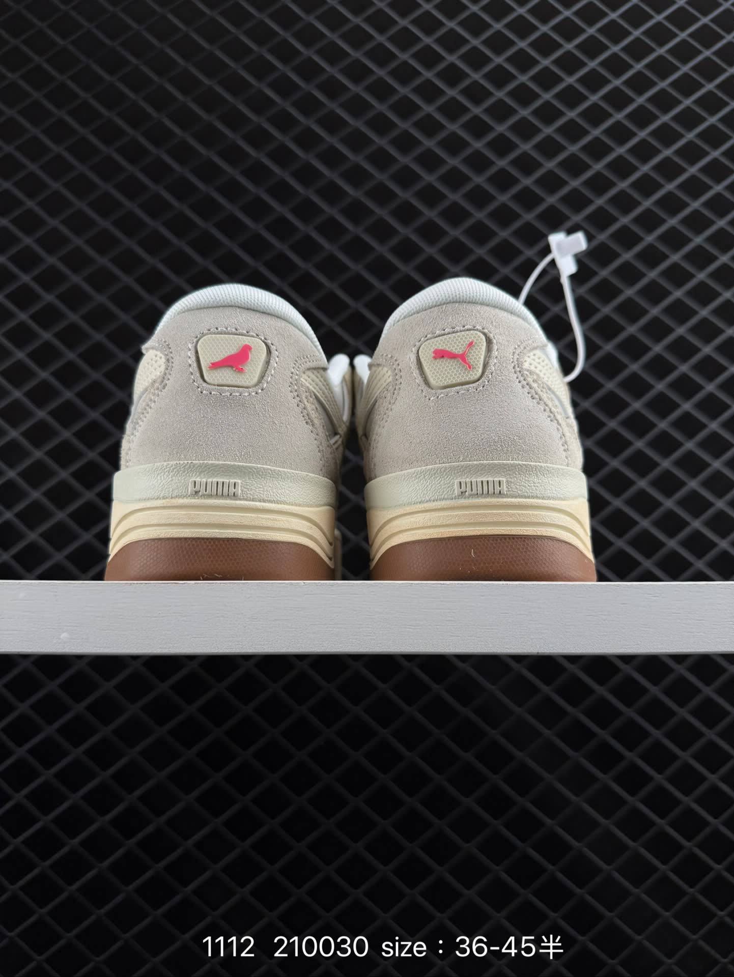 PUMA 180