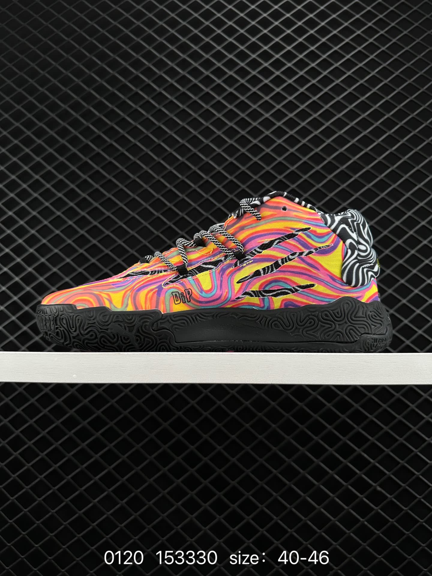 MB3× Puma Rick and Morty