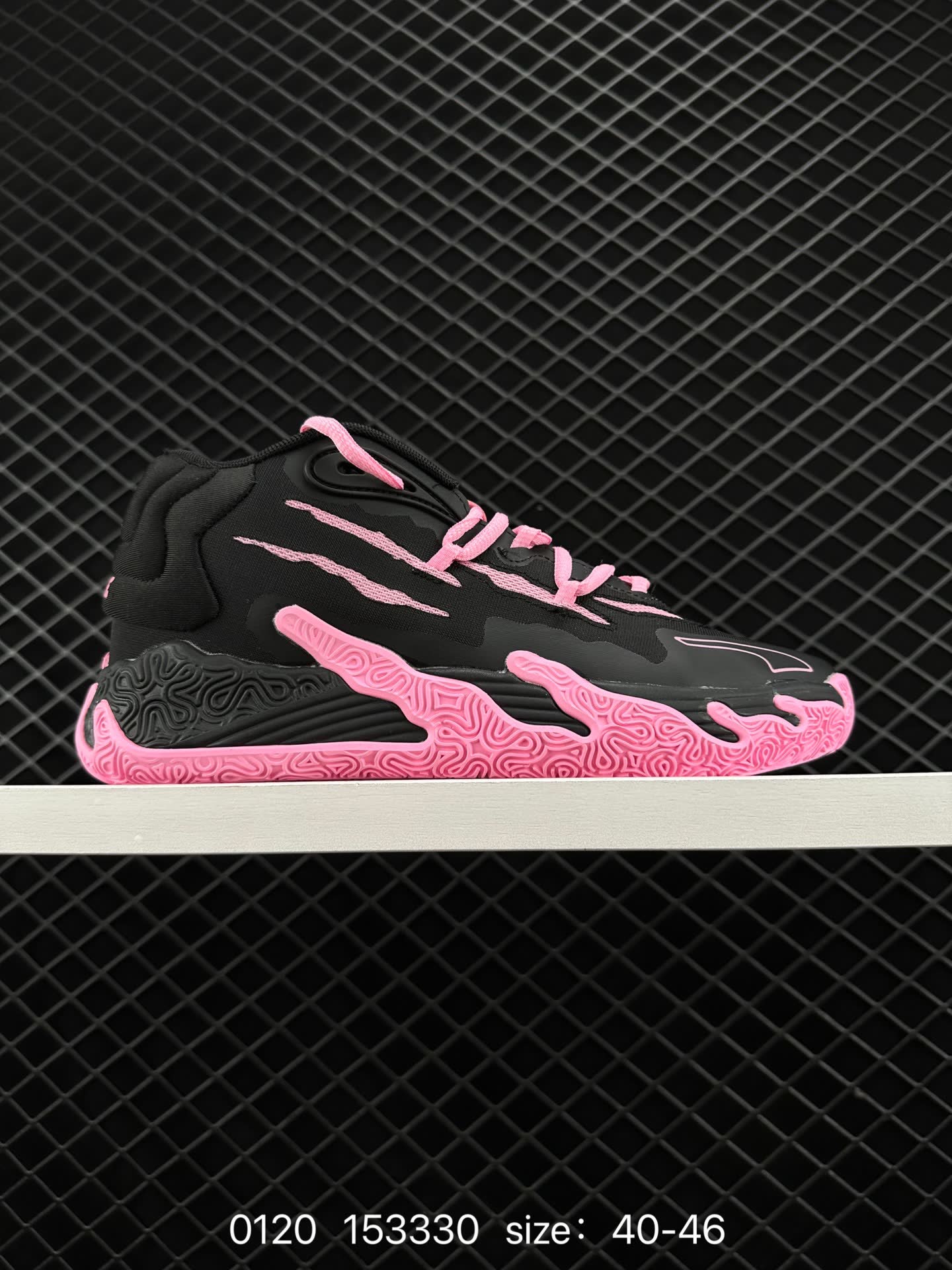 MB3× Puma Rick and Morty