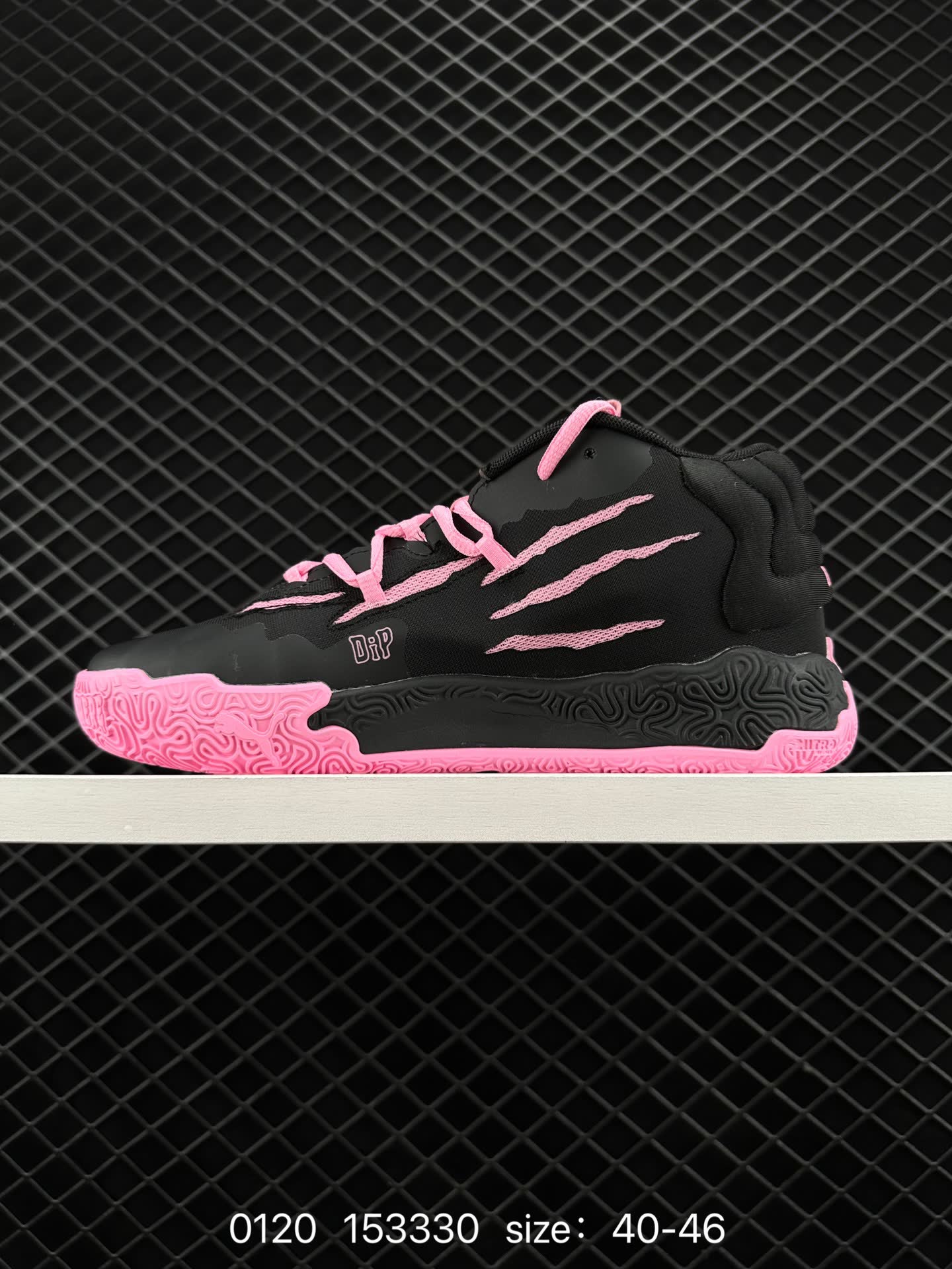 MB3× Puma Rick and Morty