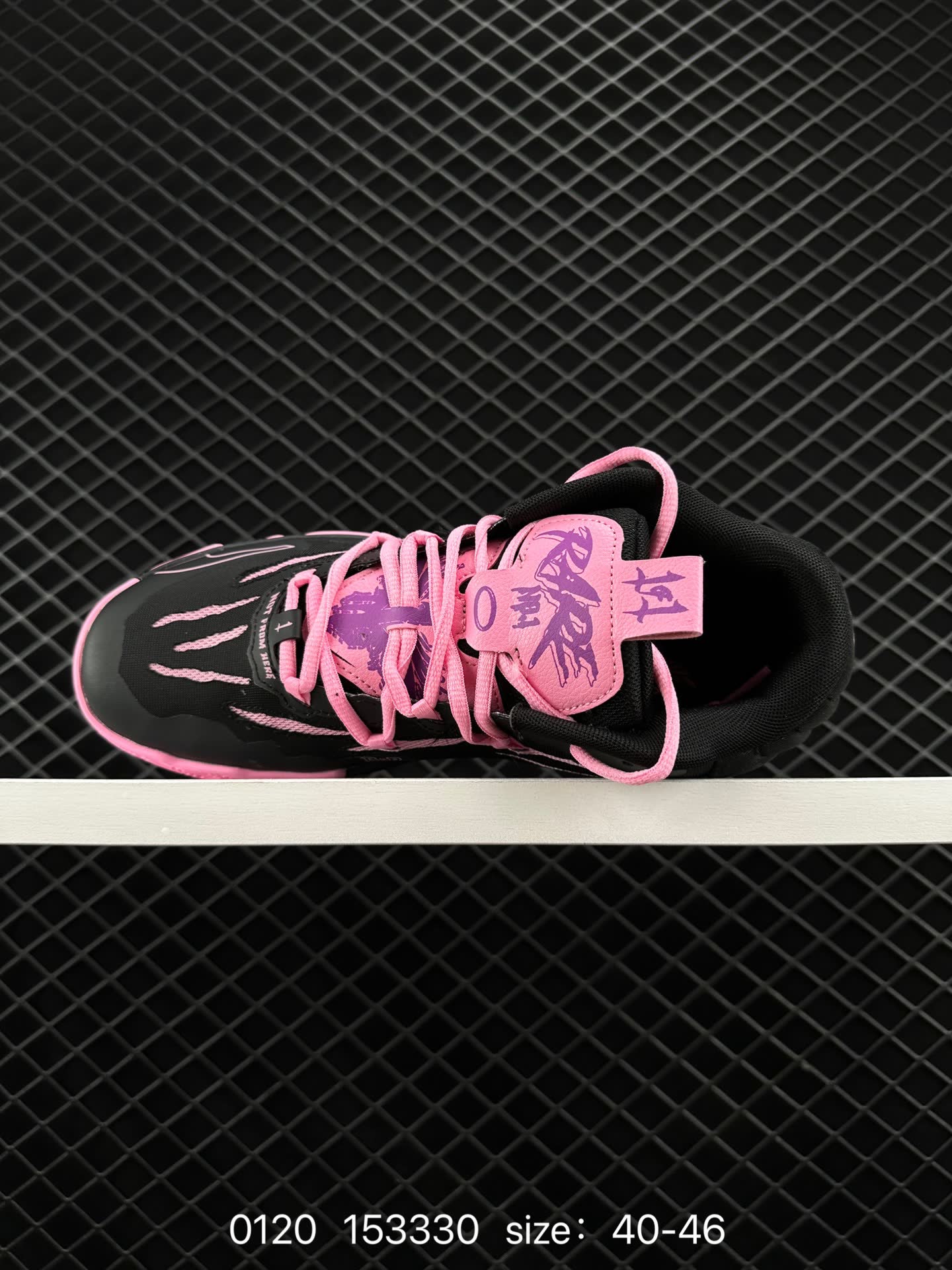 MB3× Puma Rick and Morty