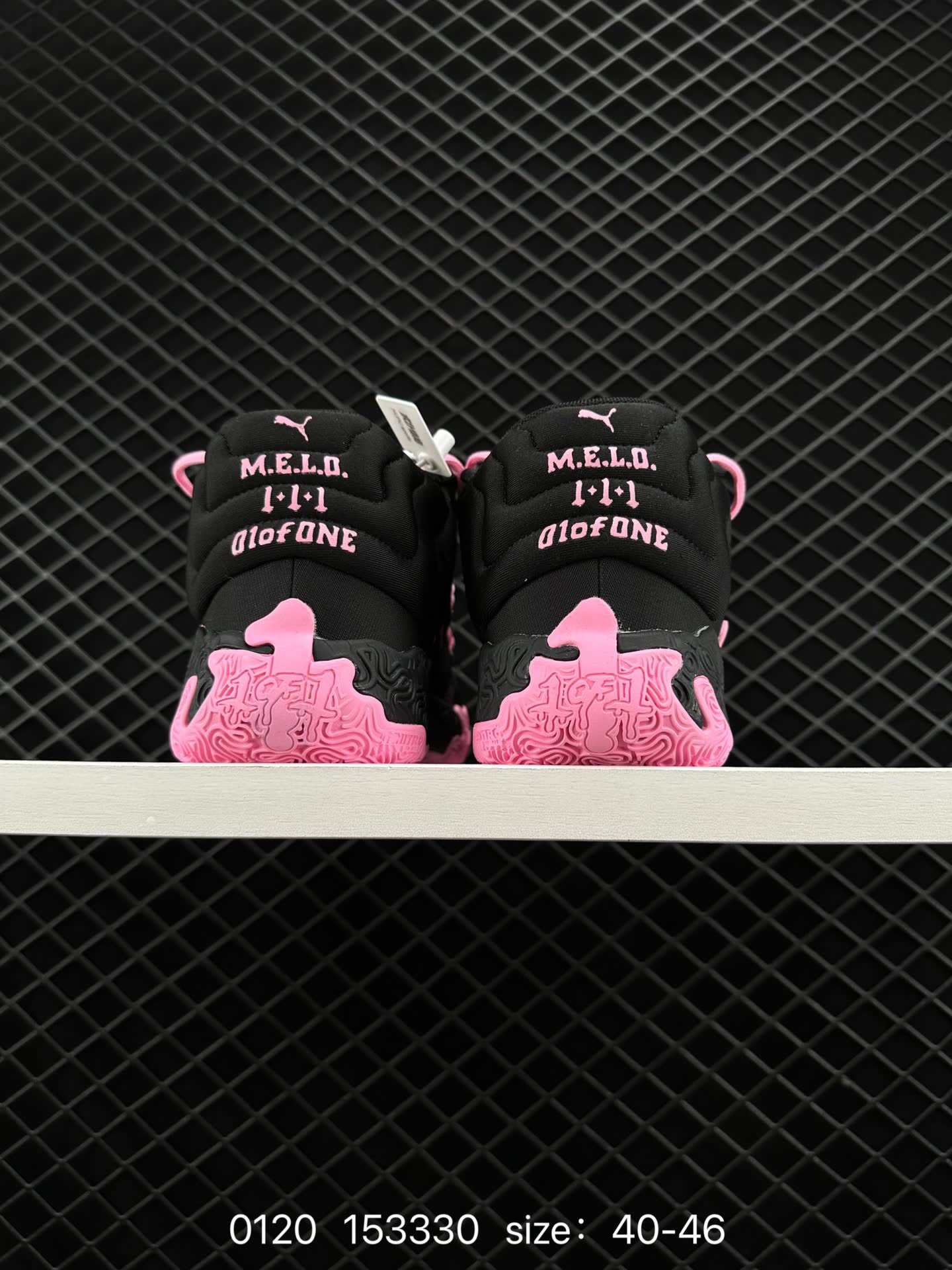 MB3× Puma Rick and Morty