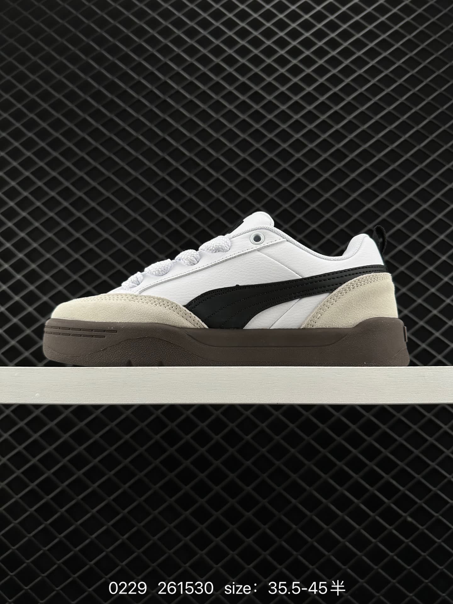 PUMA