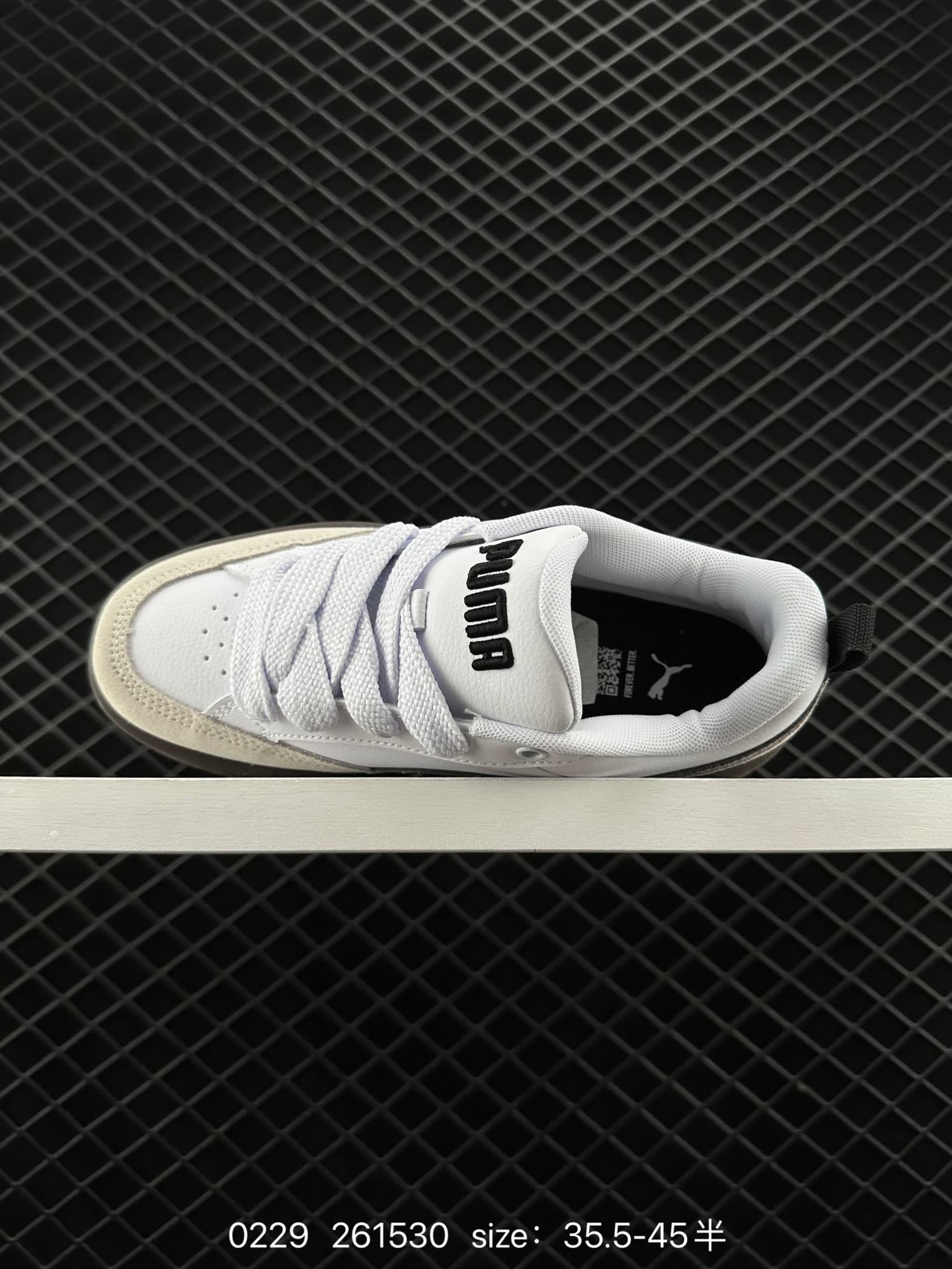 PUMA