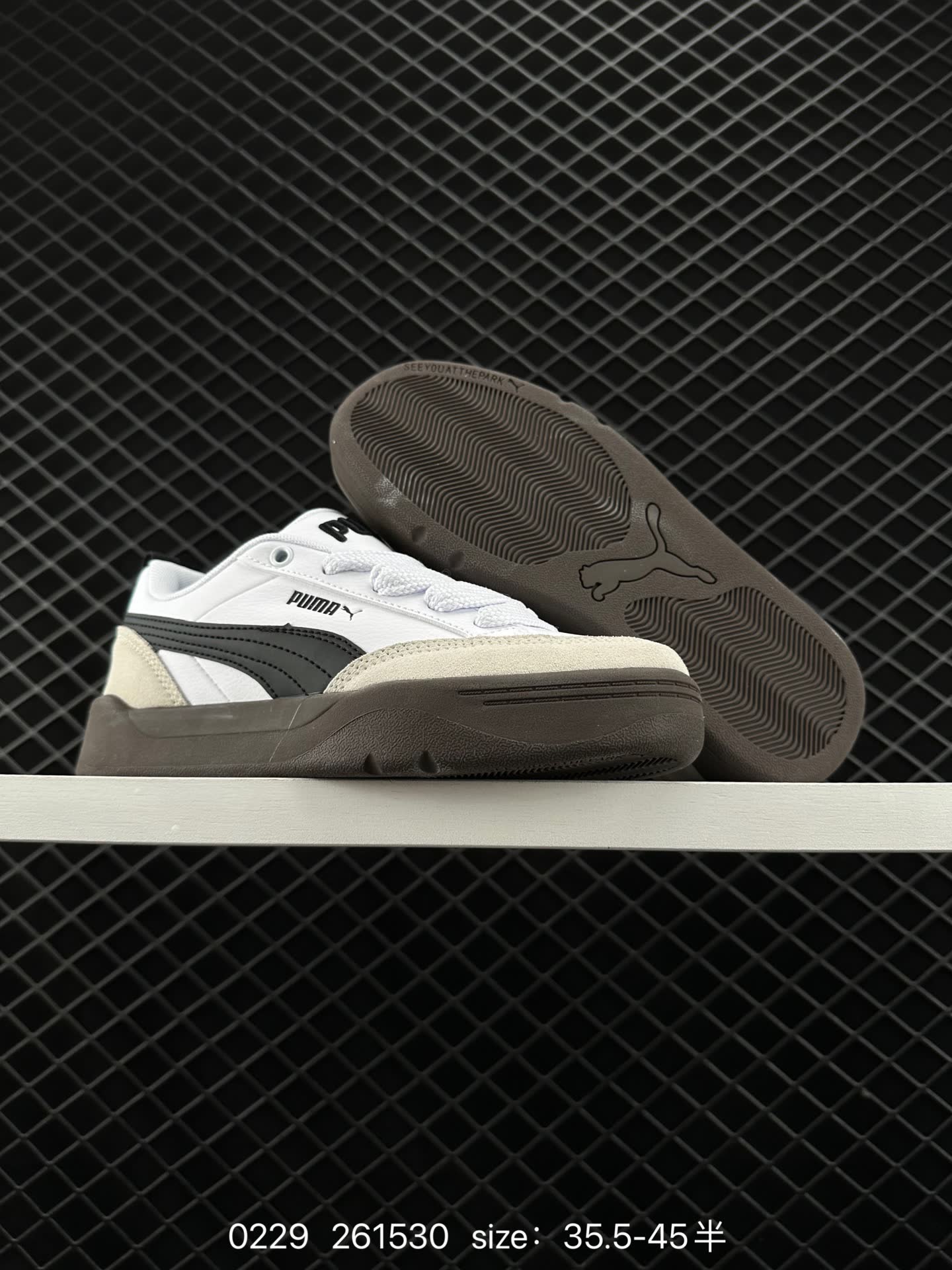 PUMA