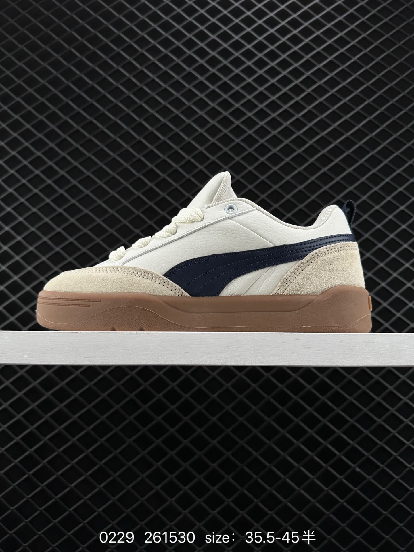 PUMA 261530