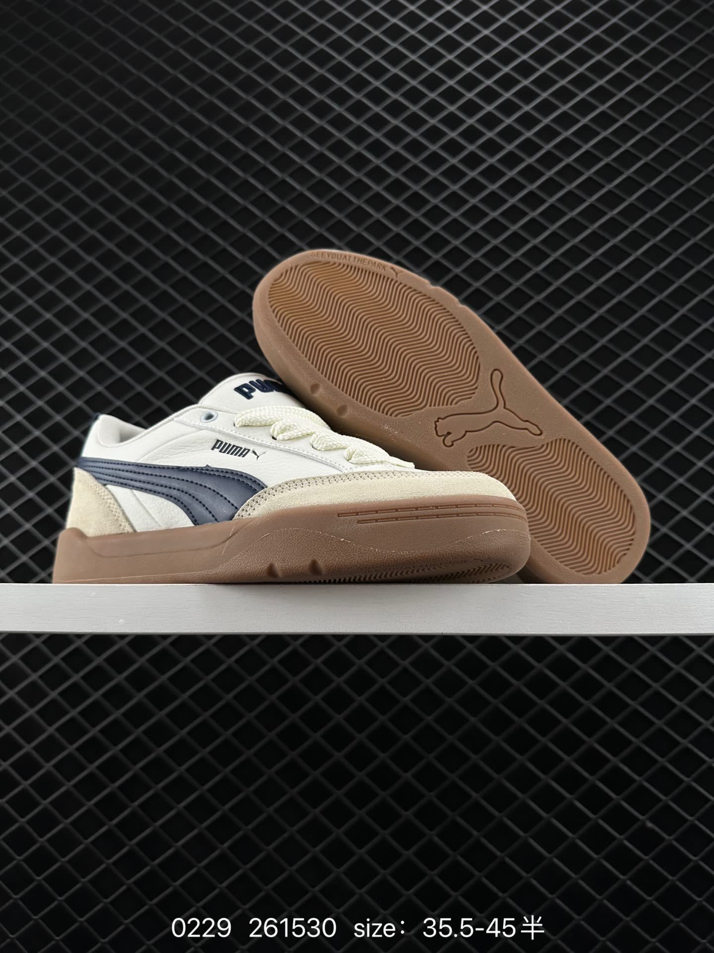 PUMA 261530