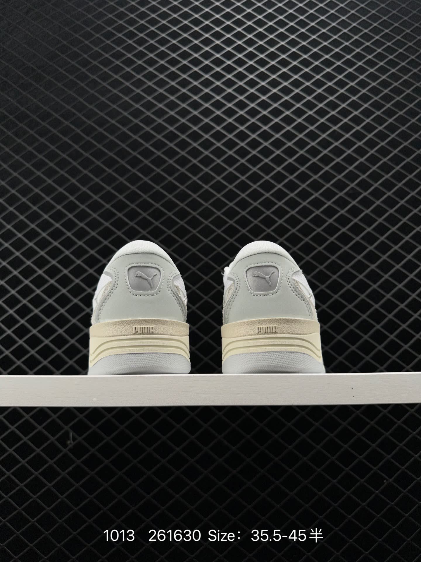 PUMA 261630