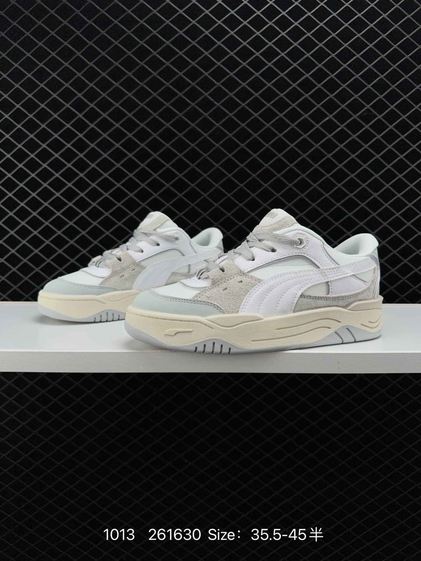 PUMA 261630