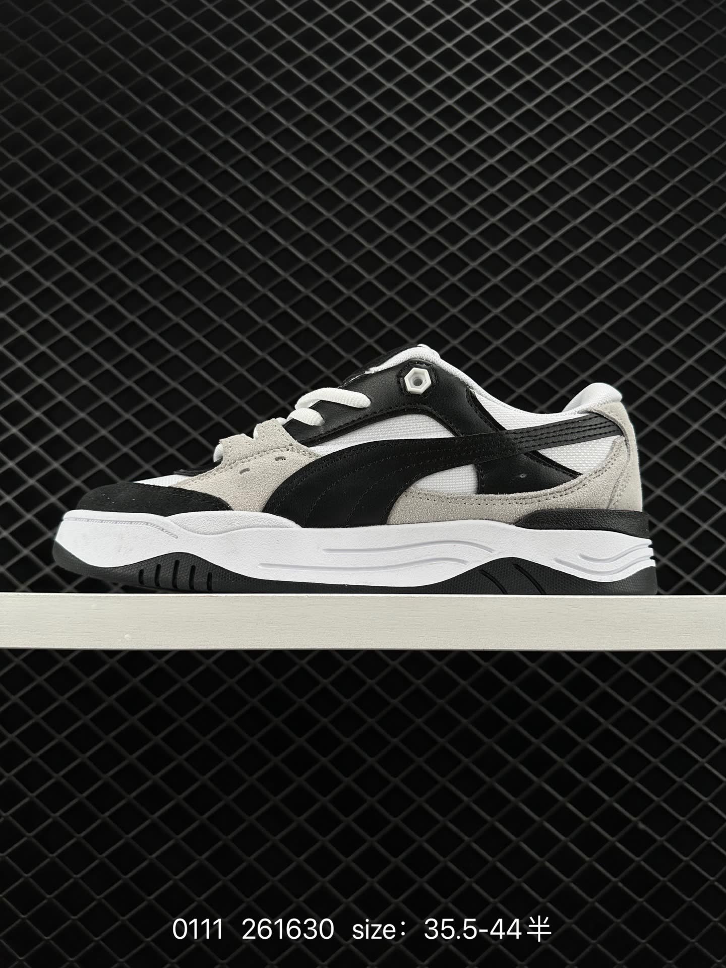 PUMA 261630