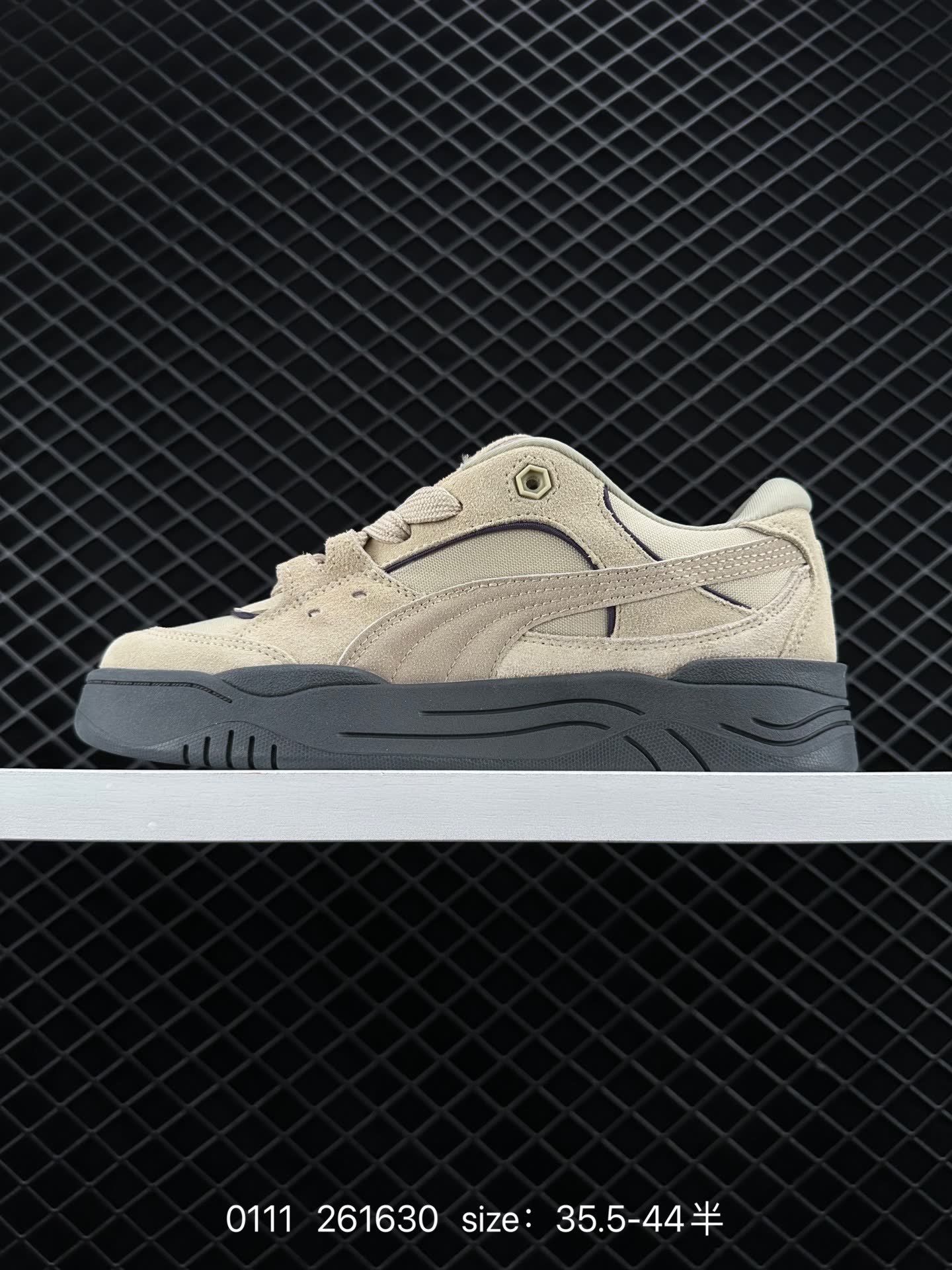 PUMA 261630