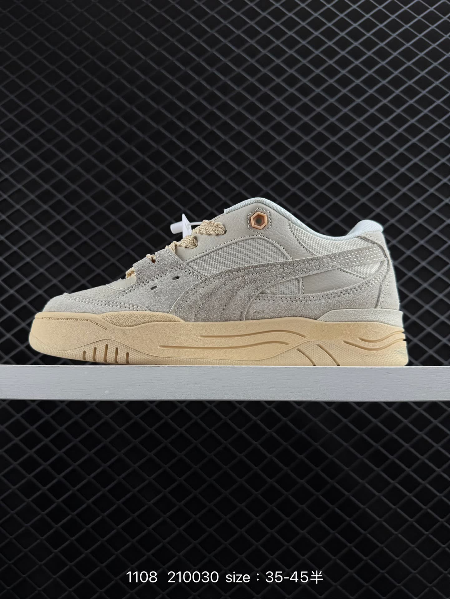 PUMA 210030