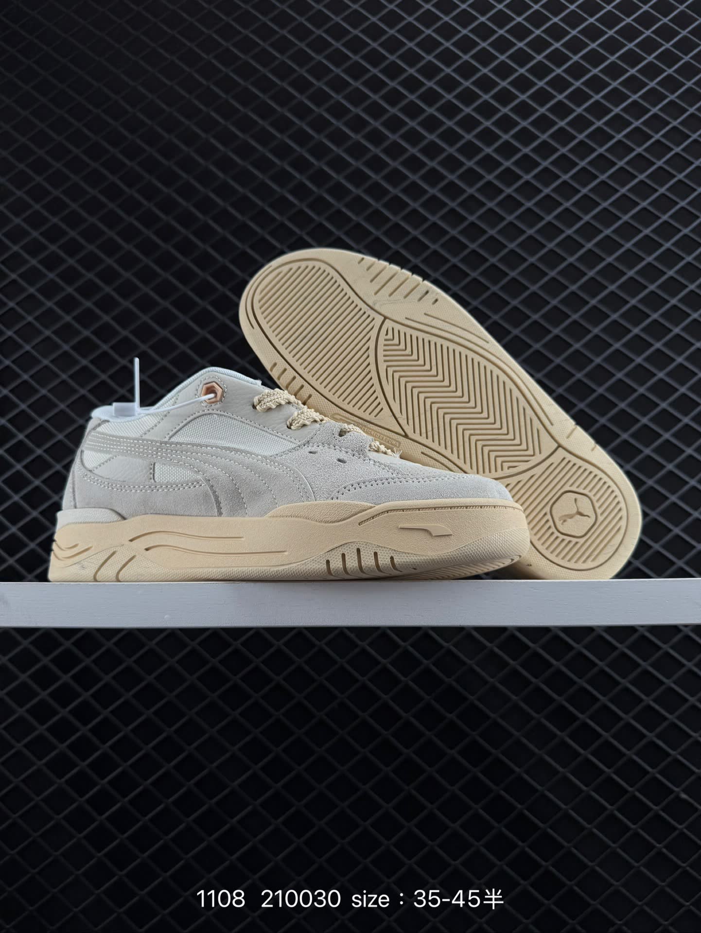 PUMA 210030