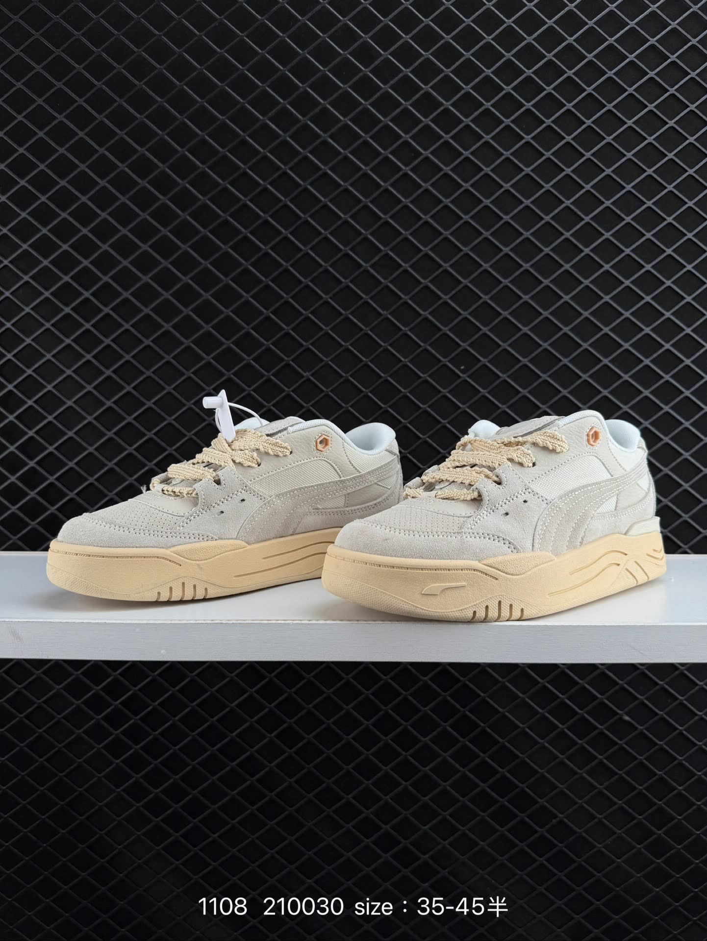 PUMA 210030