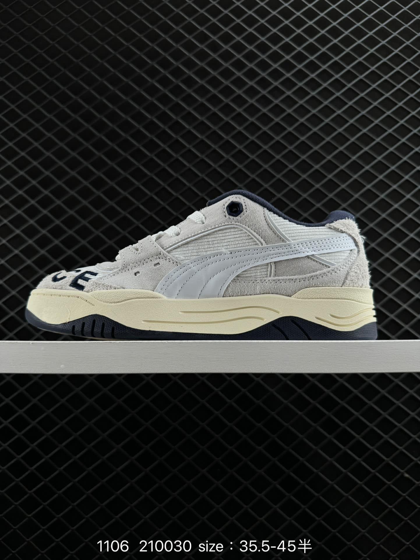 PUMA 210030